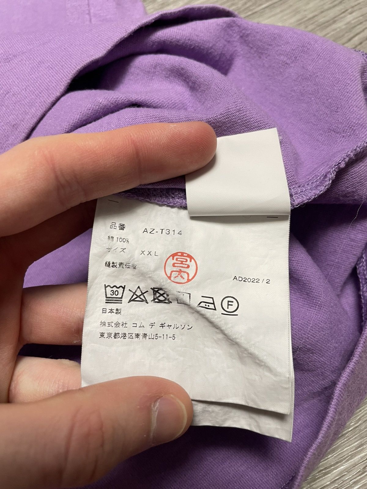 Comme des Garcons PLAY Comme Des Garcons CDG PLAY Purple Mini Heart Logo T-Shirt Size US XXL / EU 58 / 5 - 9 Thumbnail