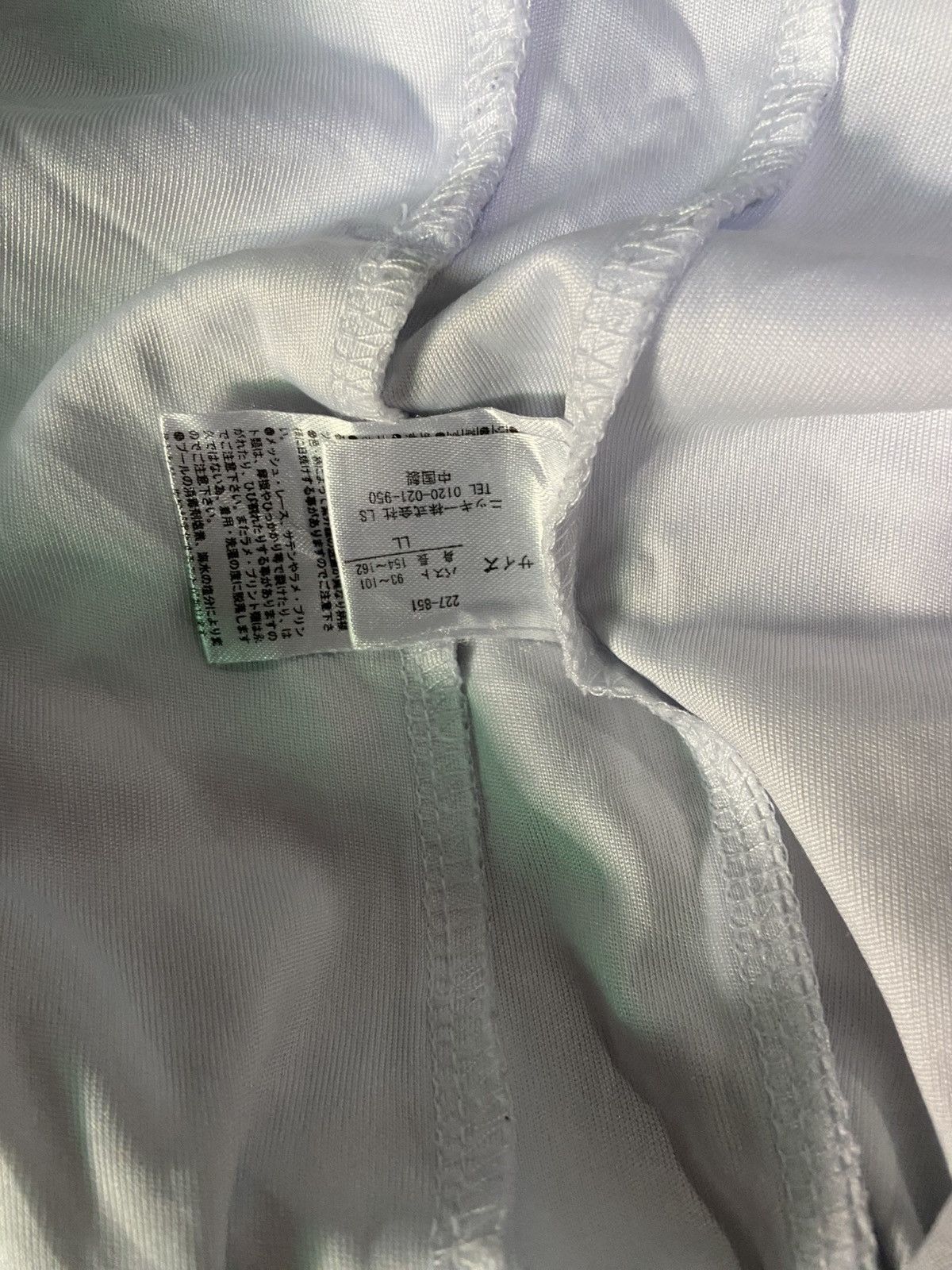 United Colors Of Benetton United Colors of Benetton Training/ Bicycle Sweater Size US M / EU 48-50 / 2 - 6 Thumbnail