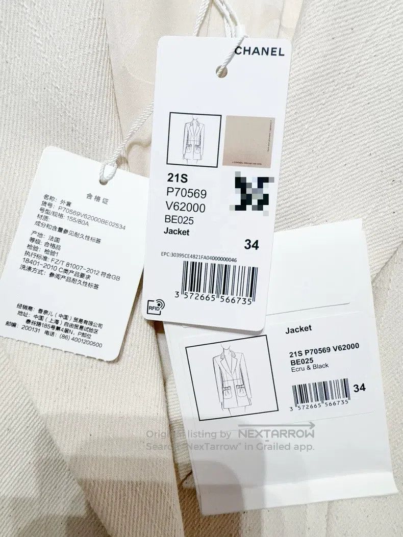 Chanel Chanel Coat Size XXS / US 00 / IT 34 - 5 Thumbnail