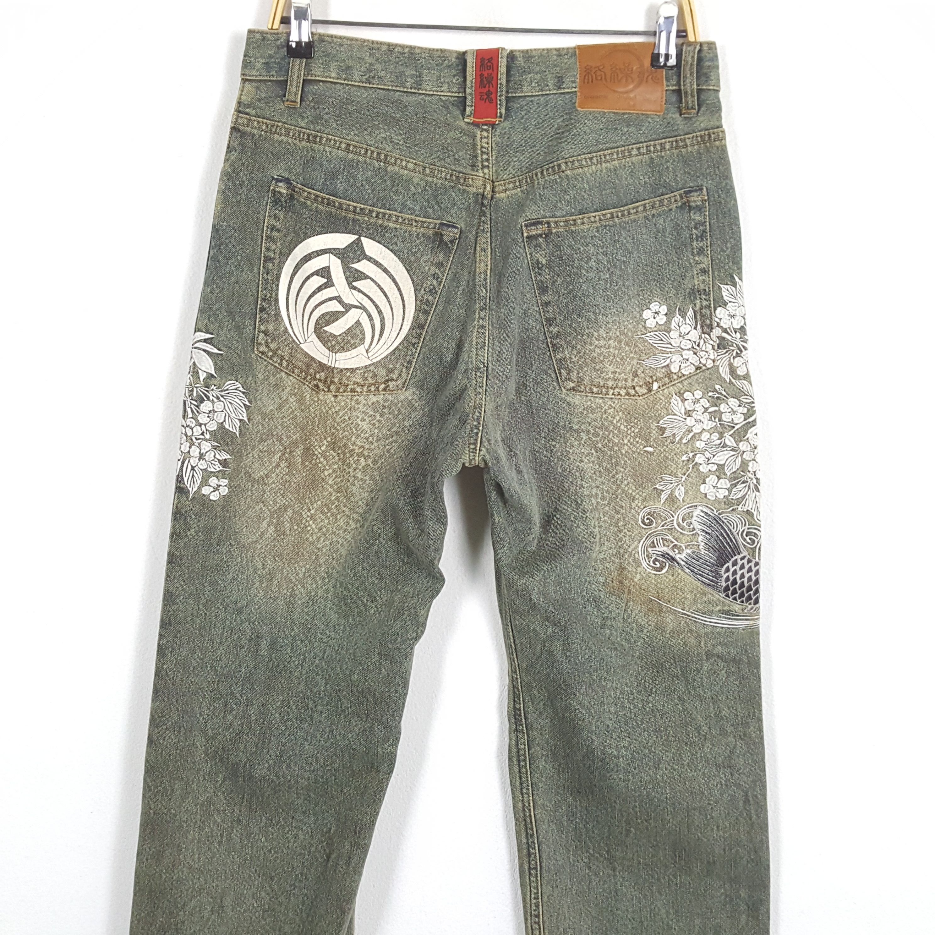 Japanese Brand × Vintage Vintage KARAKURI TAMASHI Japanese Brand Designer Jeans Size US 31 - 5 Thumbnail