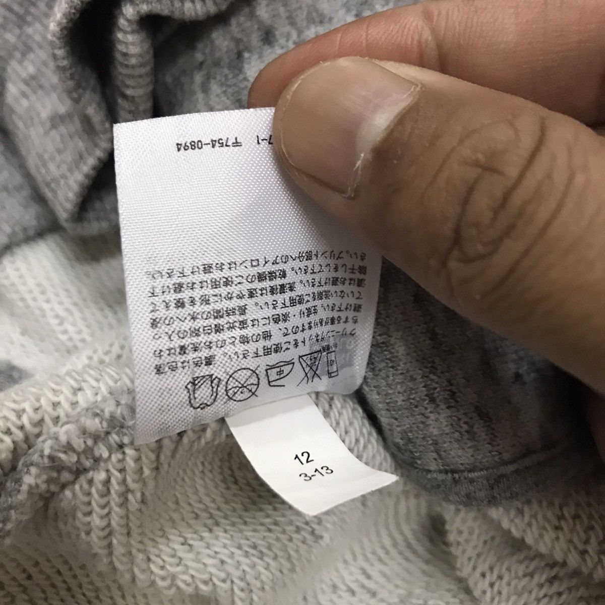 Japanese Brand UNIQLO PLAIN ZIP UP SWEATER HOODIE FOR KIDS Size XXS / US 00 / IT 34 - 12 Thumbnail