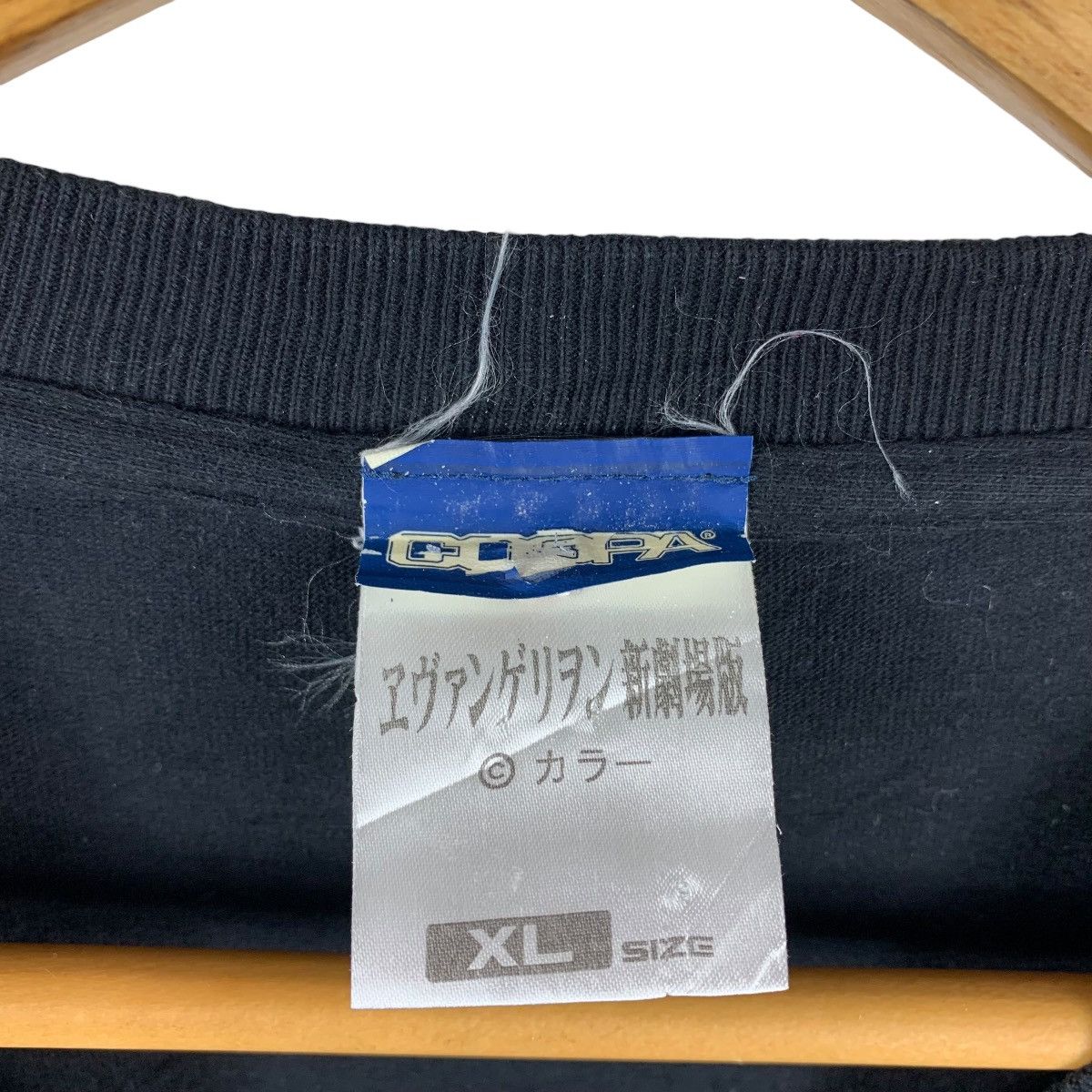 Other Vintage 90s EVANGELION neon genesis anime cospa tee Size US XL / EU 56 / 4 - 3 Thumbnail