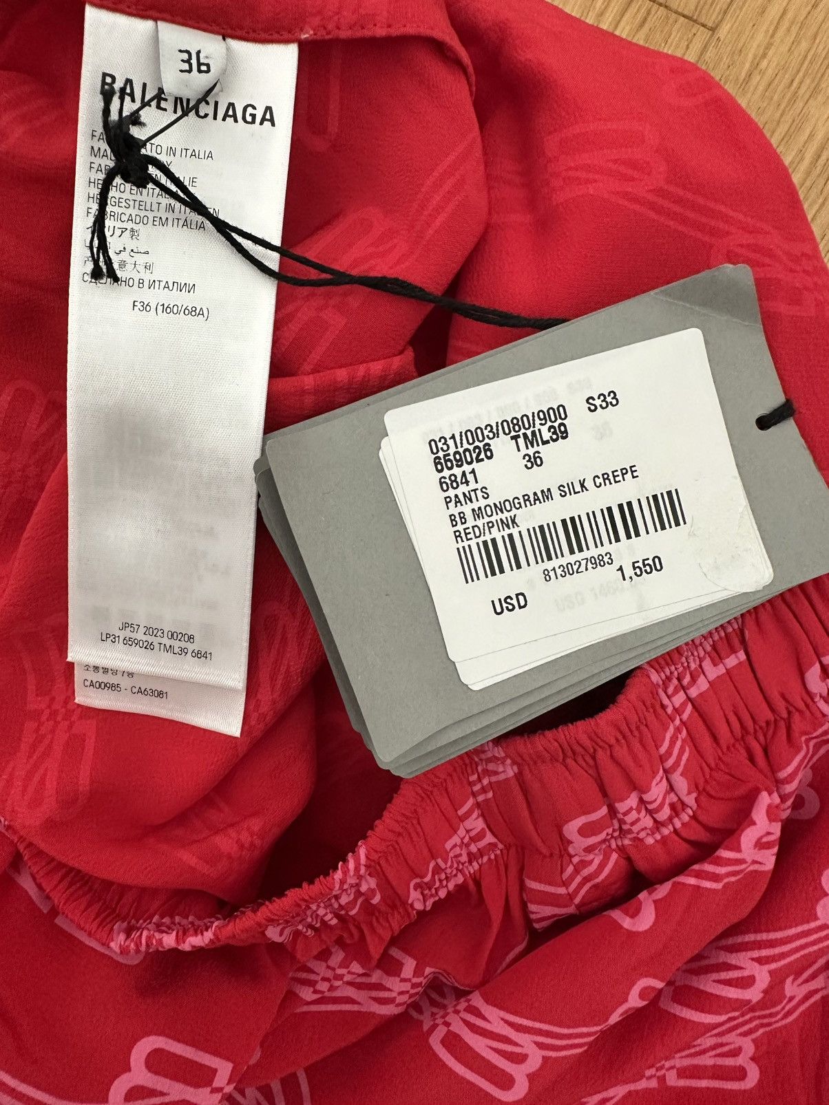 Balenciaga BALENCIAGA Pyjama Pants in BB Monogram Size 25" / US 0 / IT 36 - 9 Thumbnail