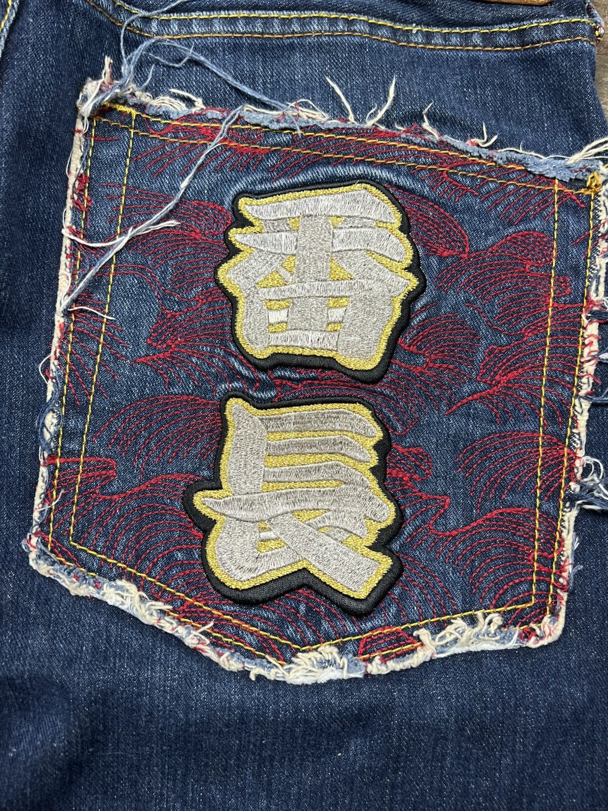 Designer RMC Sensoukirai Size US 34 / EU 50 - 4 Thumbnail