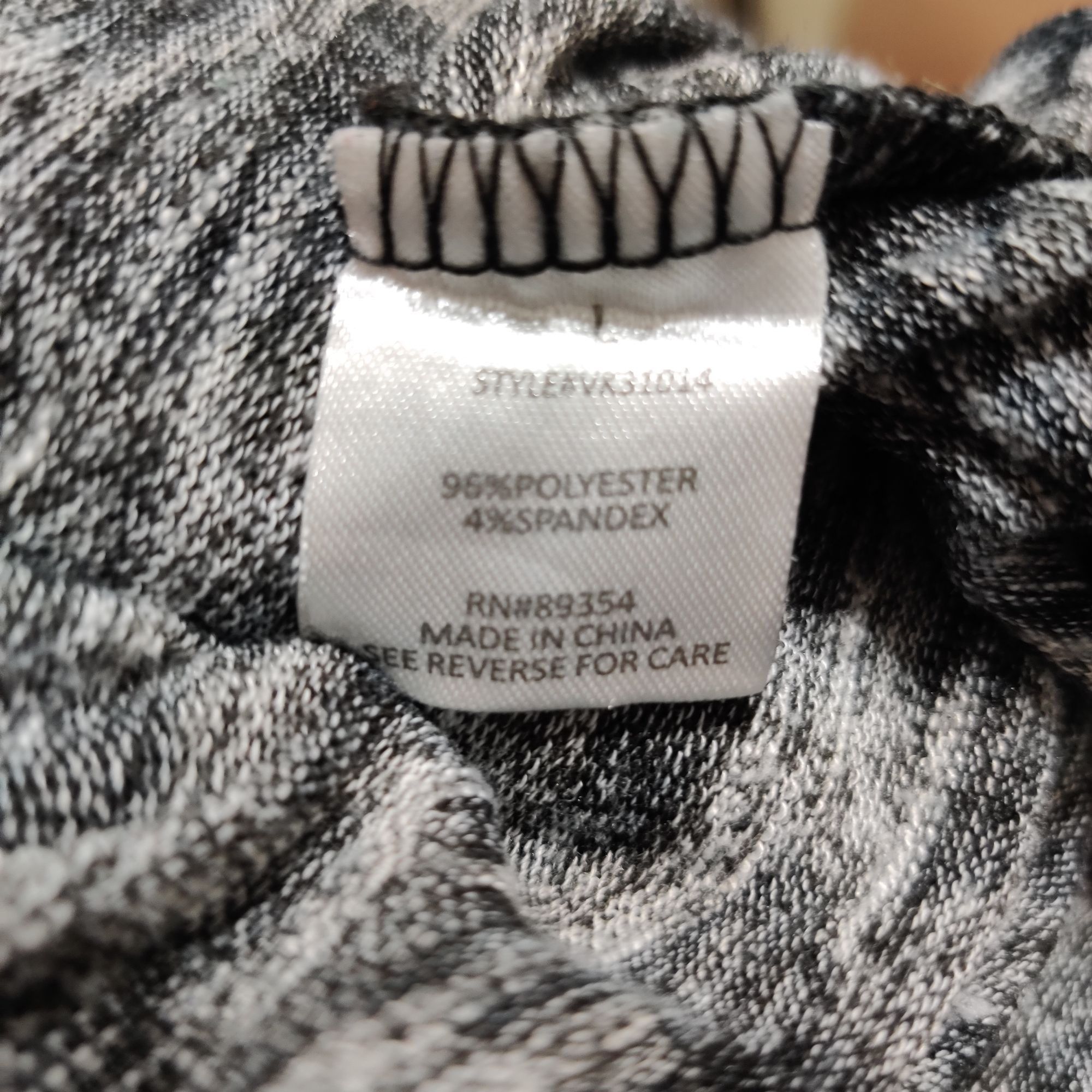 Other Adrienne Vittadini L Gray Black Animal Print Side Ruched Tie Size L / US 10 / IT 46 - 8 Thumbnail