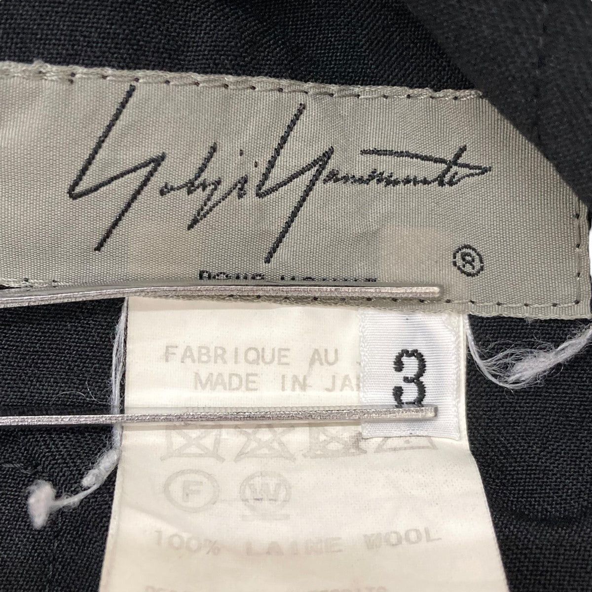 Yohji Yamamoto yohji yamamoto Wool Ga Barap Pan Tei Gee Pants HW-P41-100 Size US 29 - 8 Thumbnail