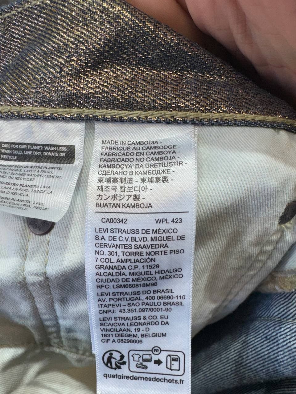 Other Levi's 517 Premium Bootcut Jeans Golden Spurs Gold Wash Size US 33 - 17 Thumbnail