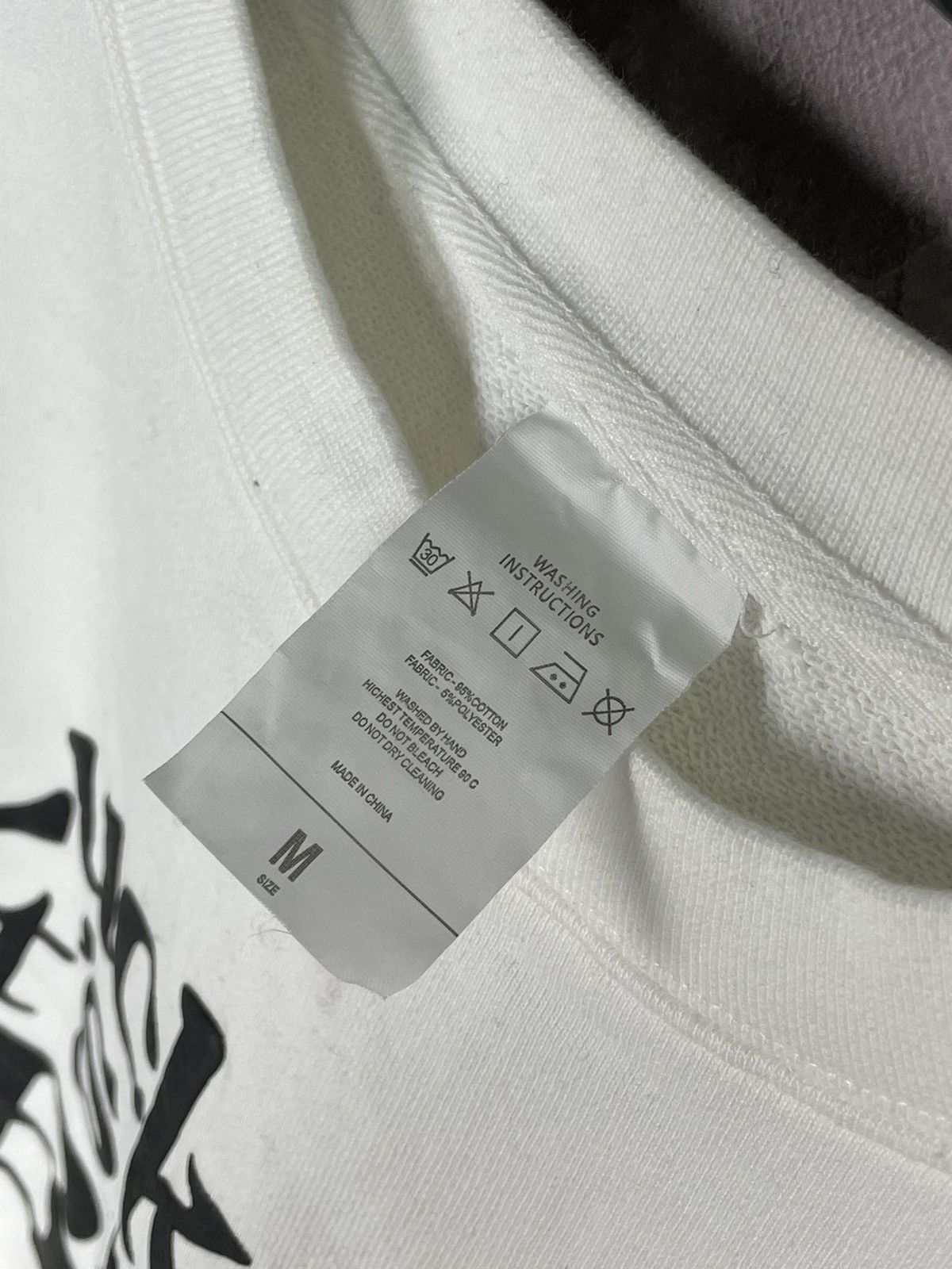 Japanese Brand Lucky Me It’s My Birthday Streetwear Y2K Big Logo Sweatshirt Size US L / EU 52-54 / 3 - 10 Thumbnail