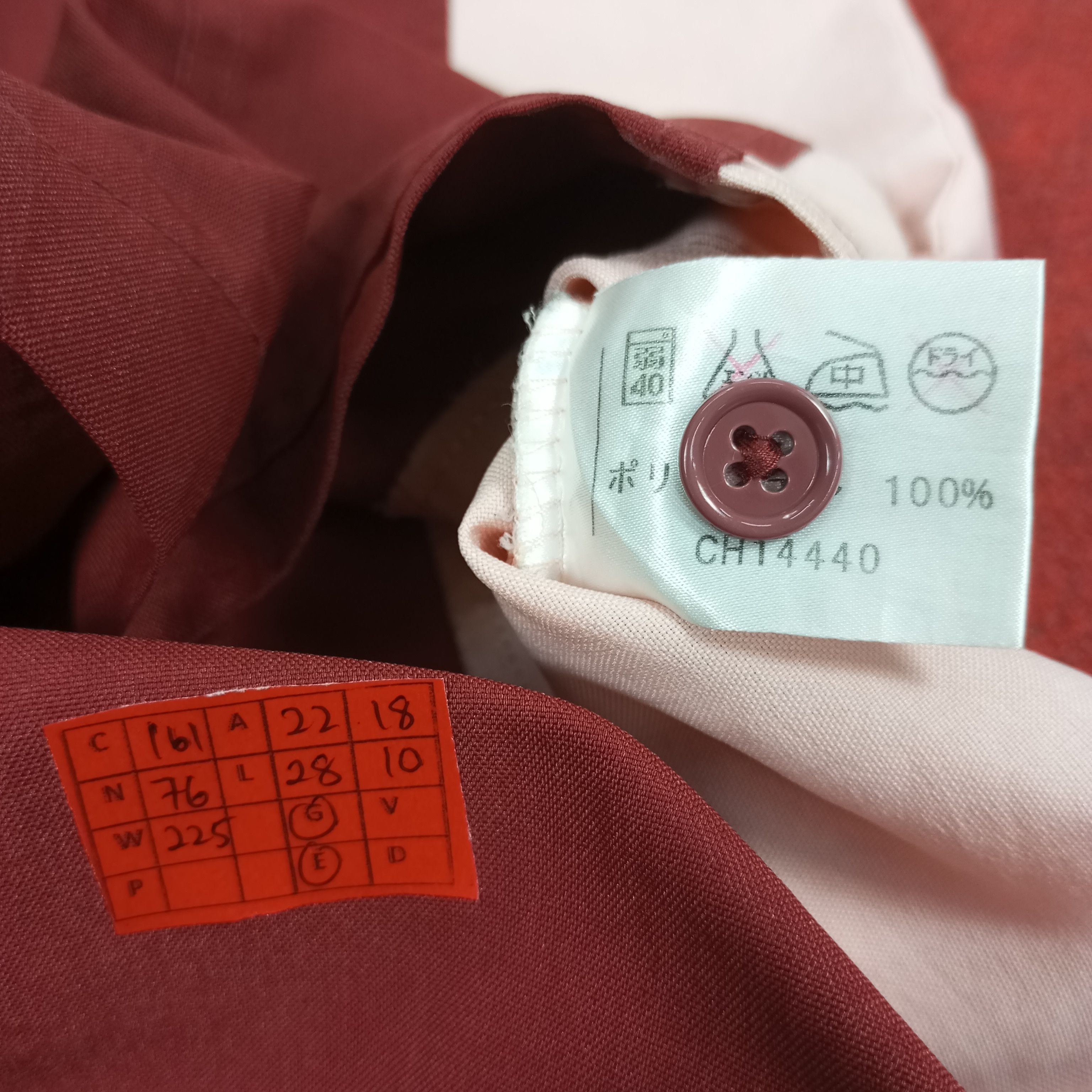 Japanese Brand × Vintage 7 Eleven Japanese Workers Uniform Jacket Size US M / EU 48-50 / 2 - 7 Thumbnail