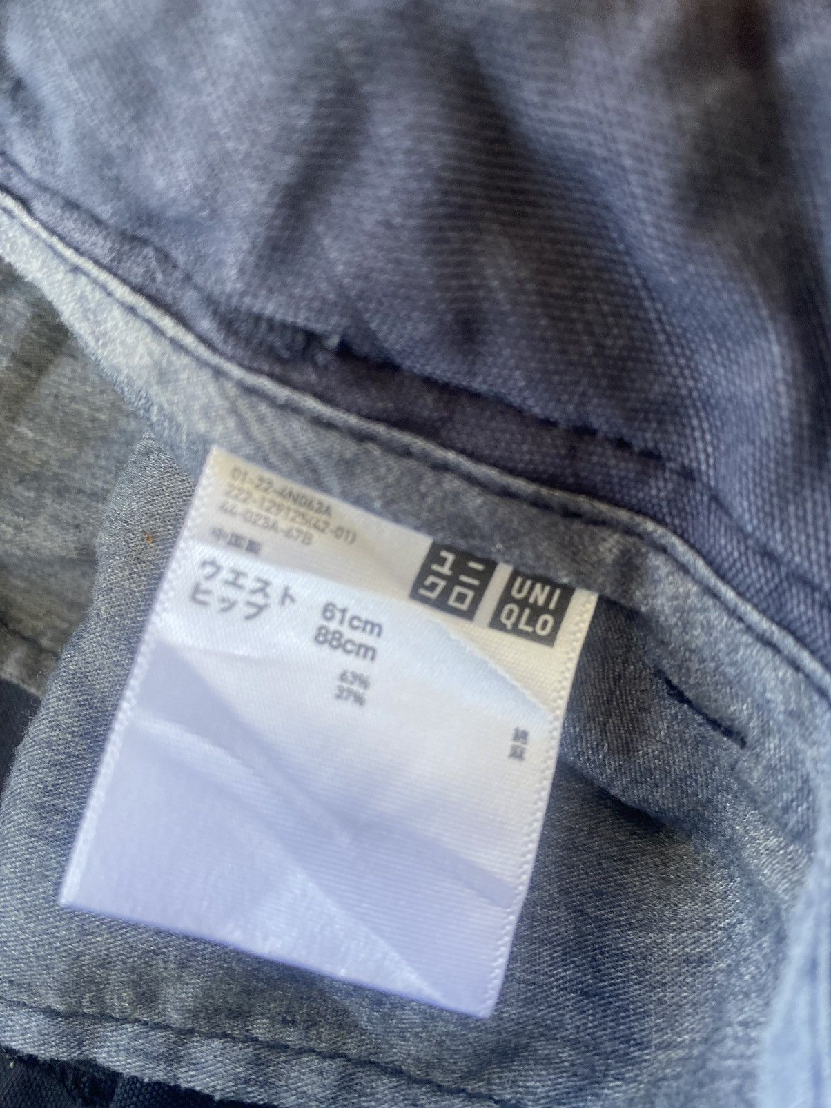 Uniqlo × Vintage INES DE LA FRESSANGE SKIRT Size 34" / US 12 / IT 48 - 5 Thumbnail