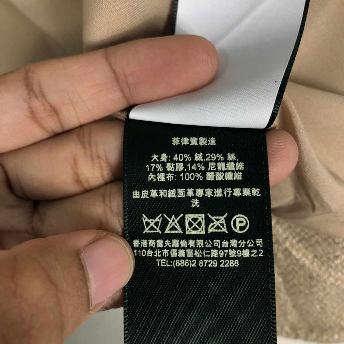 Japanese Brand Green Label Ralph Lauren Cropped Biker Jacket Leather Parts Size US XXS / EU 40 - 24 Thumbnail