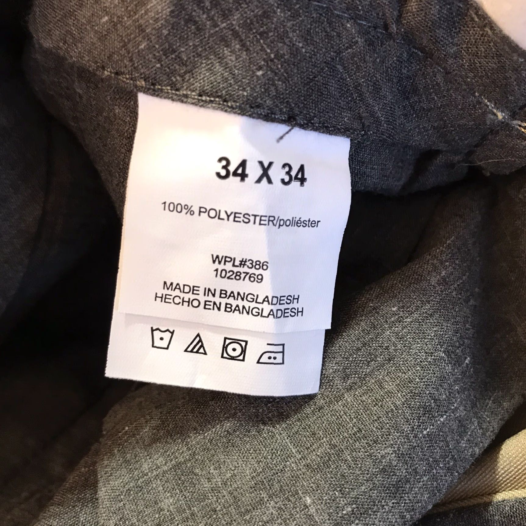 Haggar Haggar Mens Dress Pants Straight Leg 34 Beige Knit Polyester Cotton Blend Moisture Wicking Pockets Dress Work Formal 34" Inseam 34 Knit Size US 34 / EU 50 - 2 Thumbnail