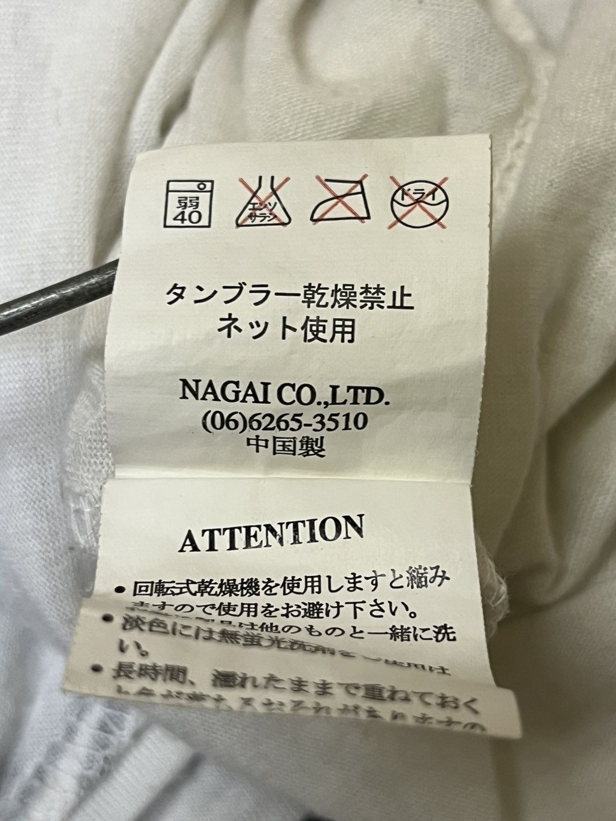 Japanese Brand Japanese cult GENEROSITY FRANCHIS by knick knack tee shirt Size US S / EU 44-46 / 1 - 12 Thumbnail