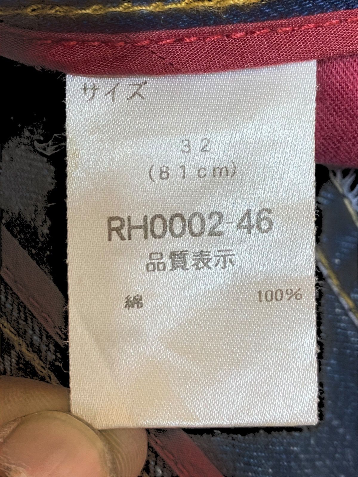 Japanese Brand Vintage Japanese Brand Rush Hour Mud Wash Baggy Jeans Size US 34 / EU 50 - 20 Thumbnail