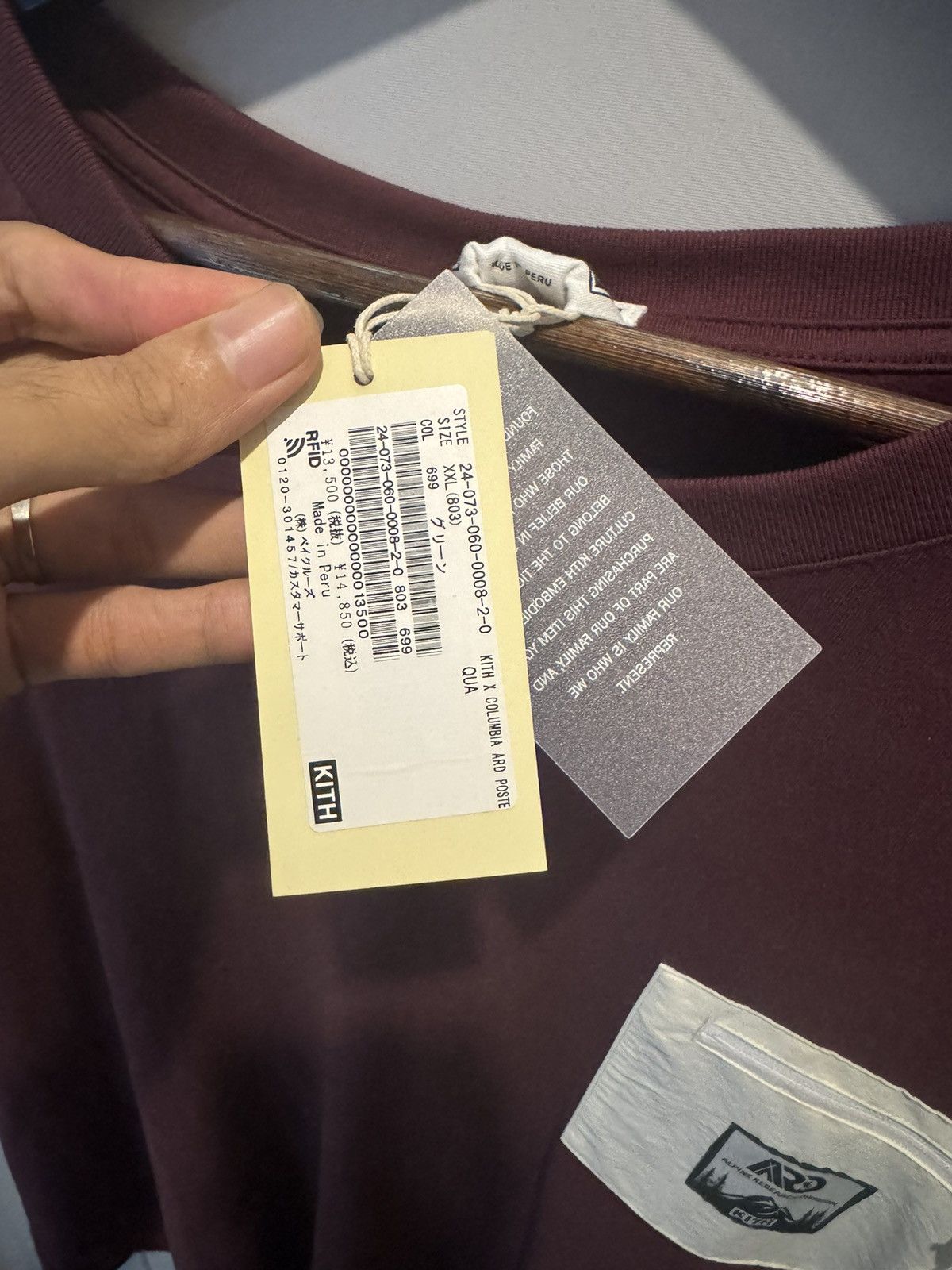 Columbia × Kith KITH COLUMBIA SHIRT Size US XXL / EU 58 / 5 - 3 Thumbnail