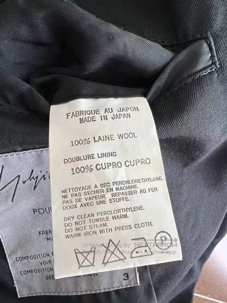 Yohji Yamamoto Yohji Yamamoto 02SS Stand Collar Coat. Size US S / EU 44-46 / 1 - 9 Thumbnail