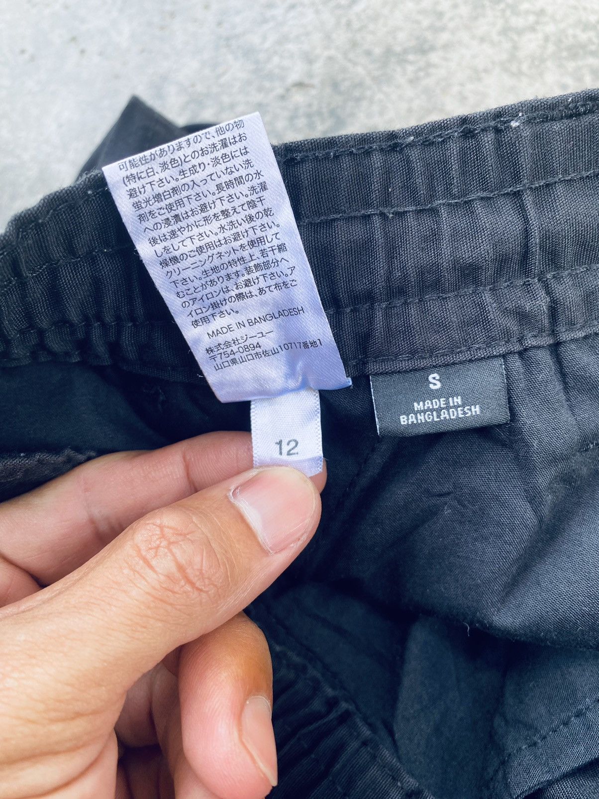 GU × Undercover Undercover Gu Parachutes Cargo Pants Size US 30 / EU 46 - 11 Thumbnail