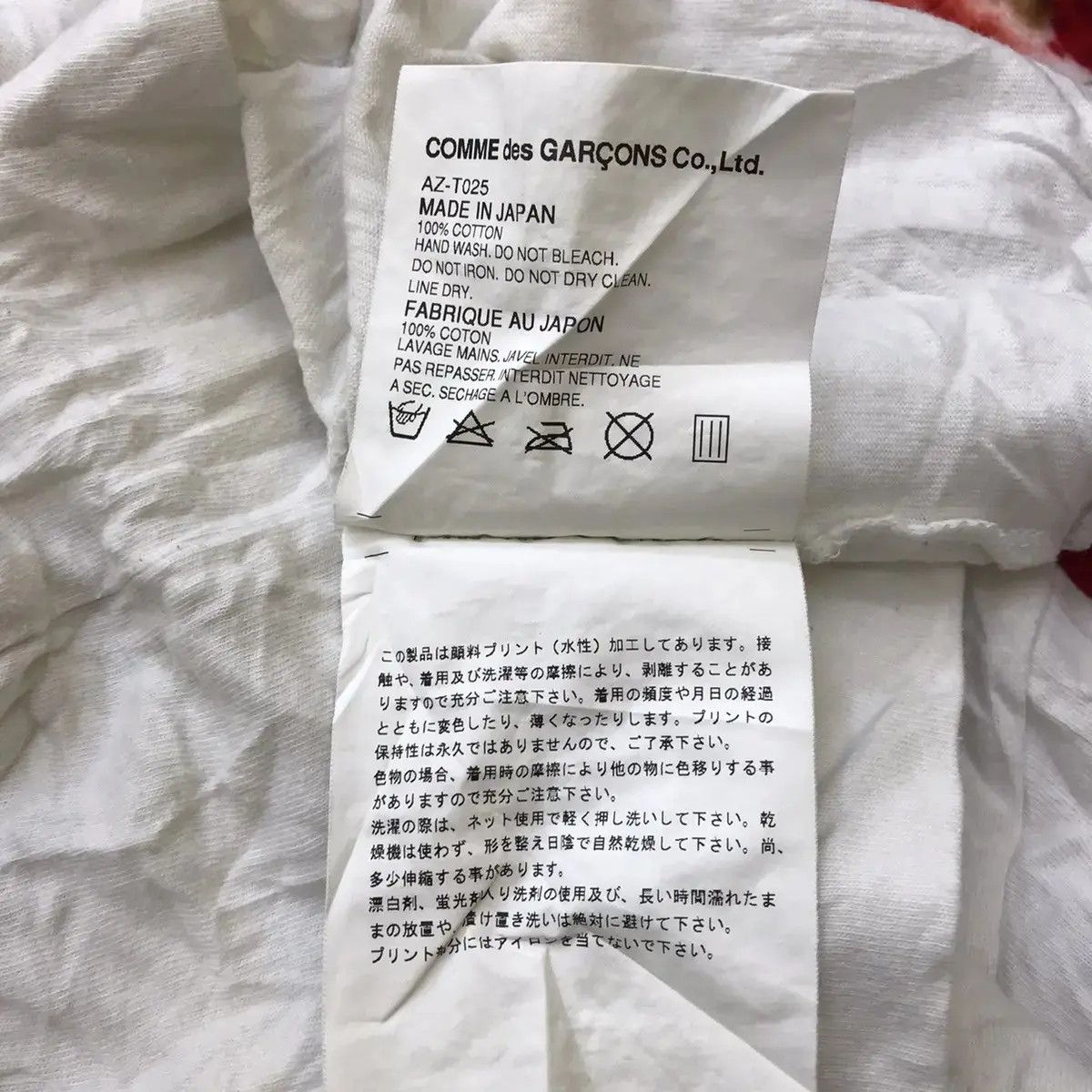 Comme des Garcons COMME DES GARCONS PLAY 2006 S/S Collection Red Love Tee Size US M / EU 48-50 / 2 - 6 Thumbnail