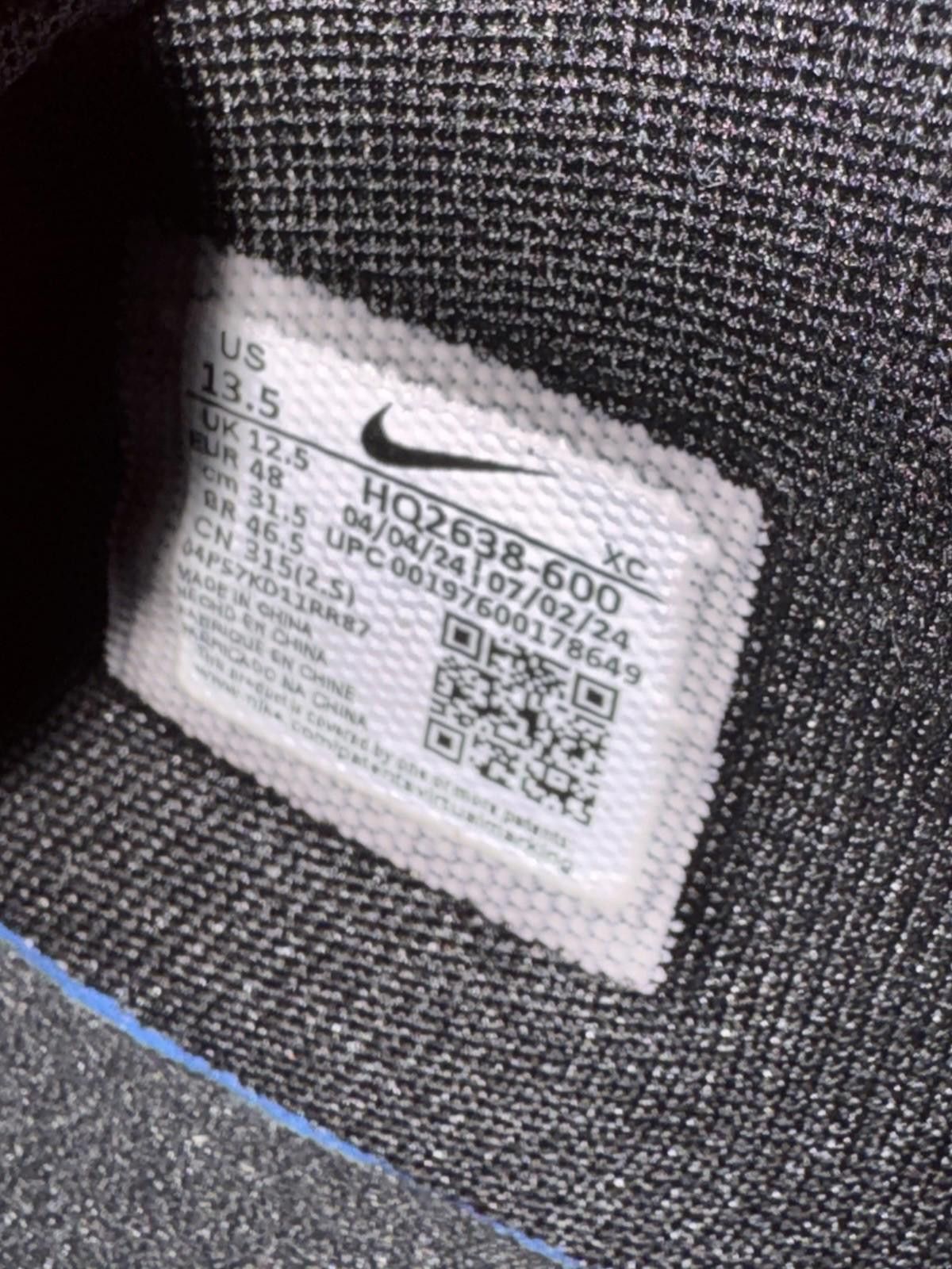 Nike Size 13.5 - Nike Ja 2 Nightmare - HQ2638-600 Size US 14 / EU 47 - 7 Thumbnail