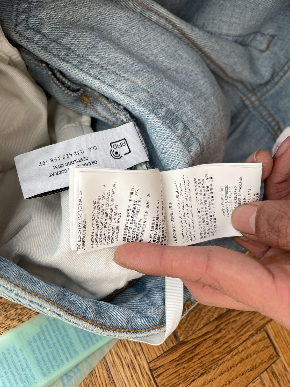 Off-White OFF WHITE Wide Leg Denim Size US 29 - 13 Thumbnail