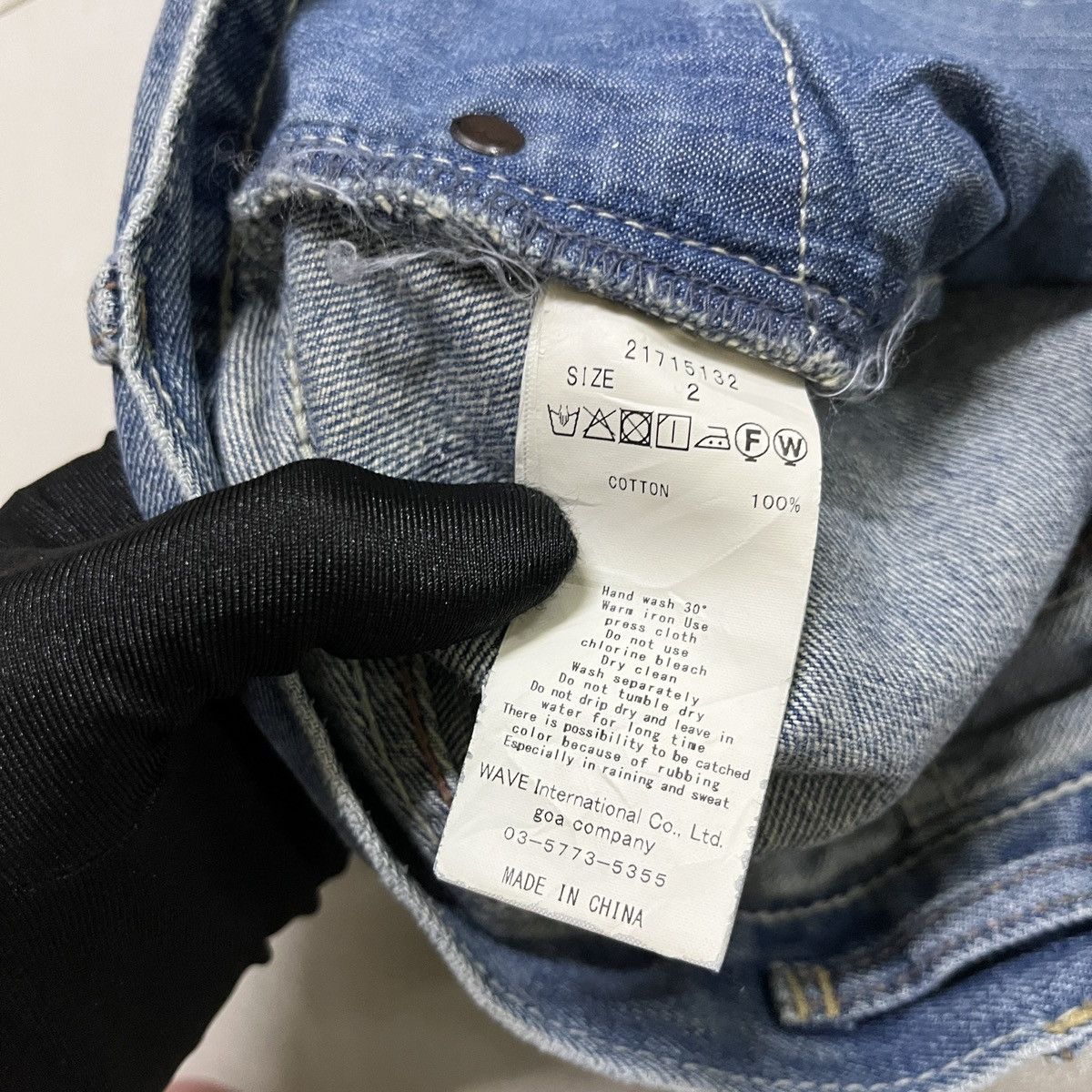 Hysteric Glamour × If Six Was Nine × Le Grande Bleu (L.G.B.) G.O.A Nimes Distressed Jeans Size 28" / US 6 / IT 42 - 7 Thumbnail