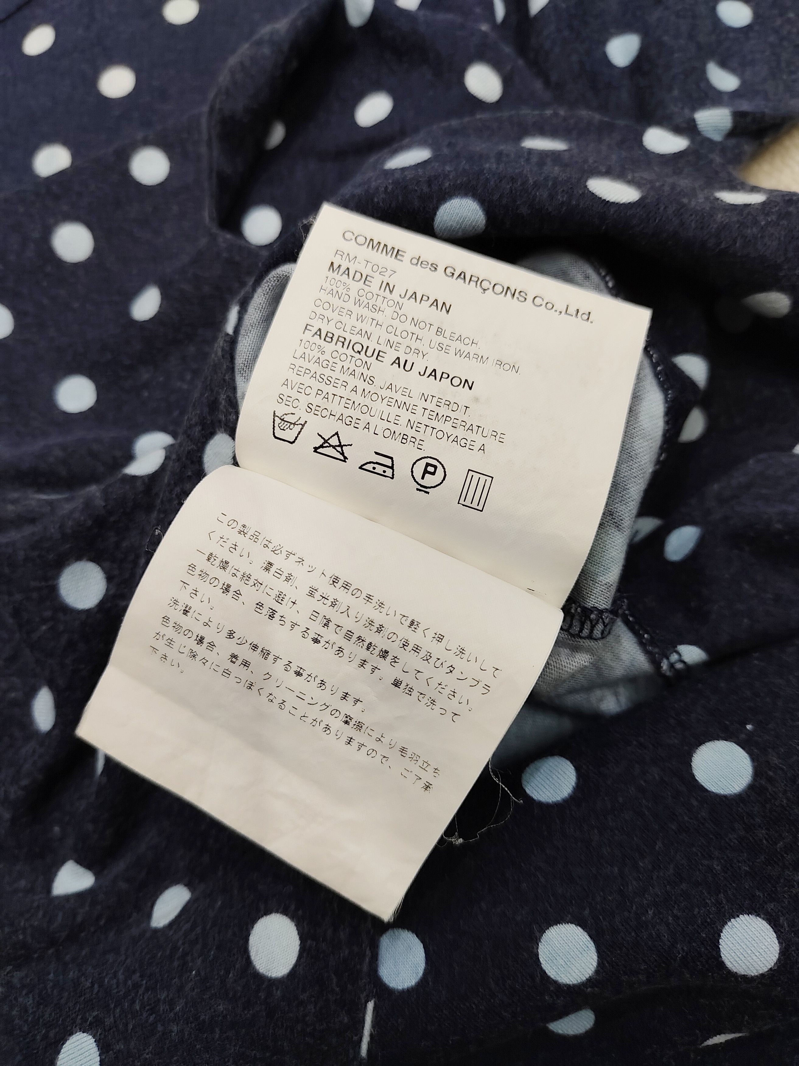 Comme des Garcons AD03 CDG Robe de Chambre Polka Dot Scallop Hem Cropped Tee Size M / US 6-8 / IT 42-44 - 12 Thumbnail