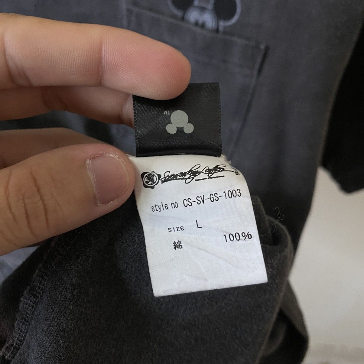 Japanese Brand Seveskig By Takanori Nagano NORI x Mickey Mouse Number Nine Size US L / EU 52-54 / 3 - 5 Thumbnail