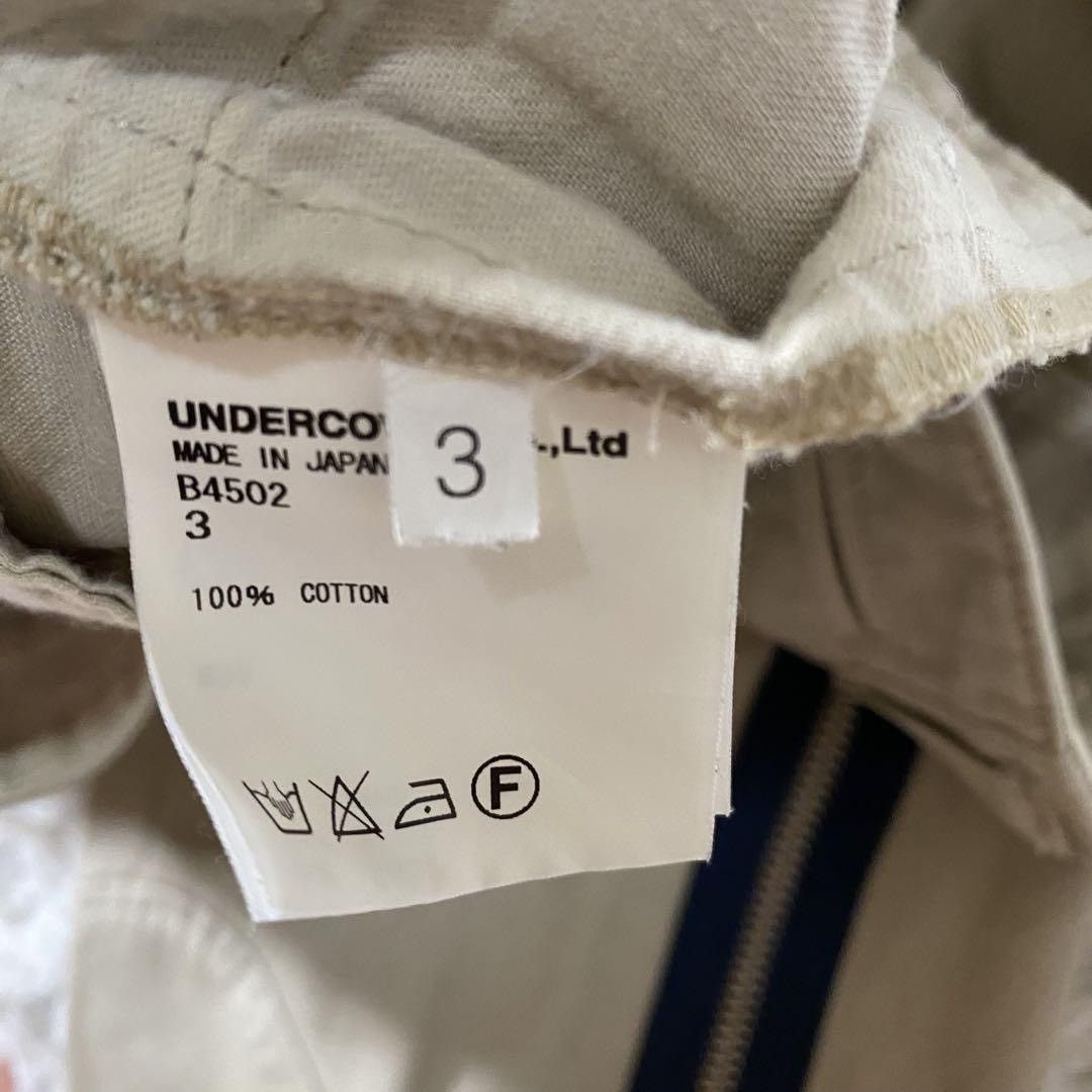 Undercover Zip Pants Size US 33 - 9 Thumbnail