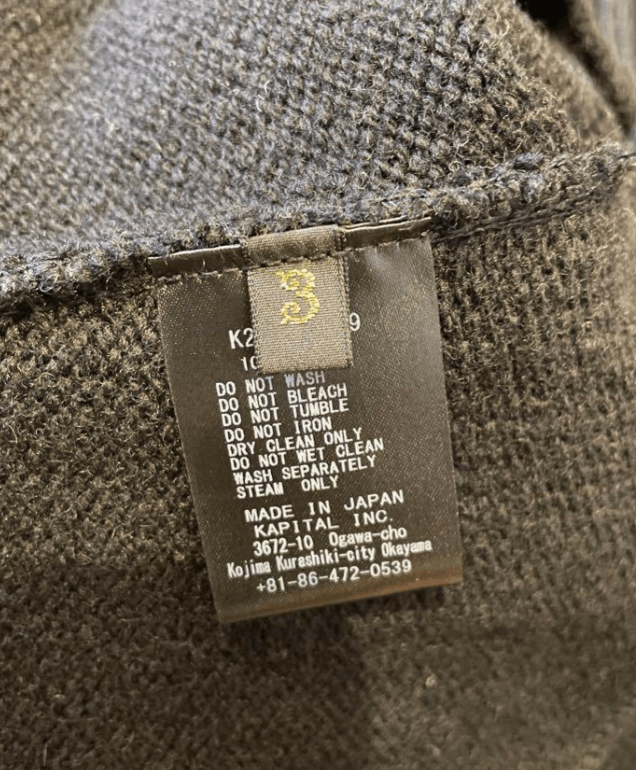 Kapital Capital 5G Wool BONE Hooded Sweater Size US L / EU 52-54 / 3 - 8 Thumbnail