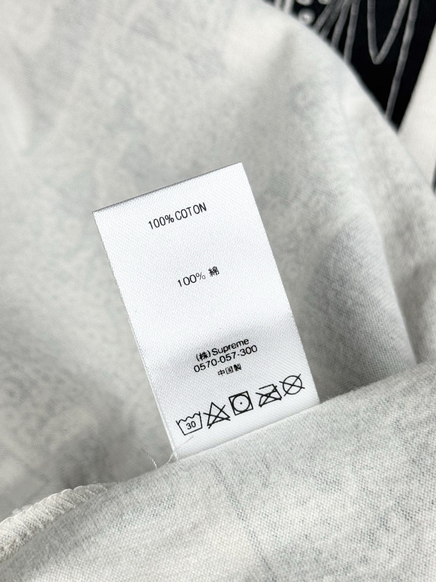 Supreme Salome stake tee L Size US L / EU 52-54 / 3 - 7 Thumbnail