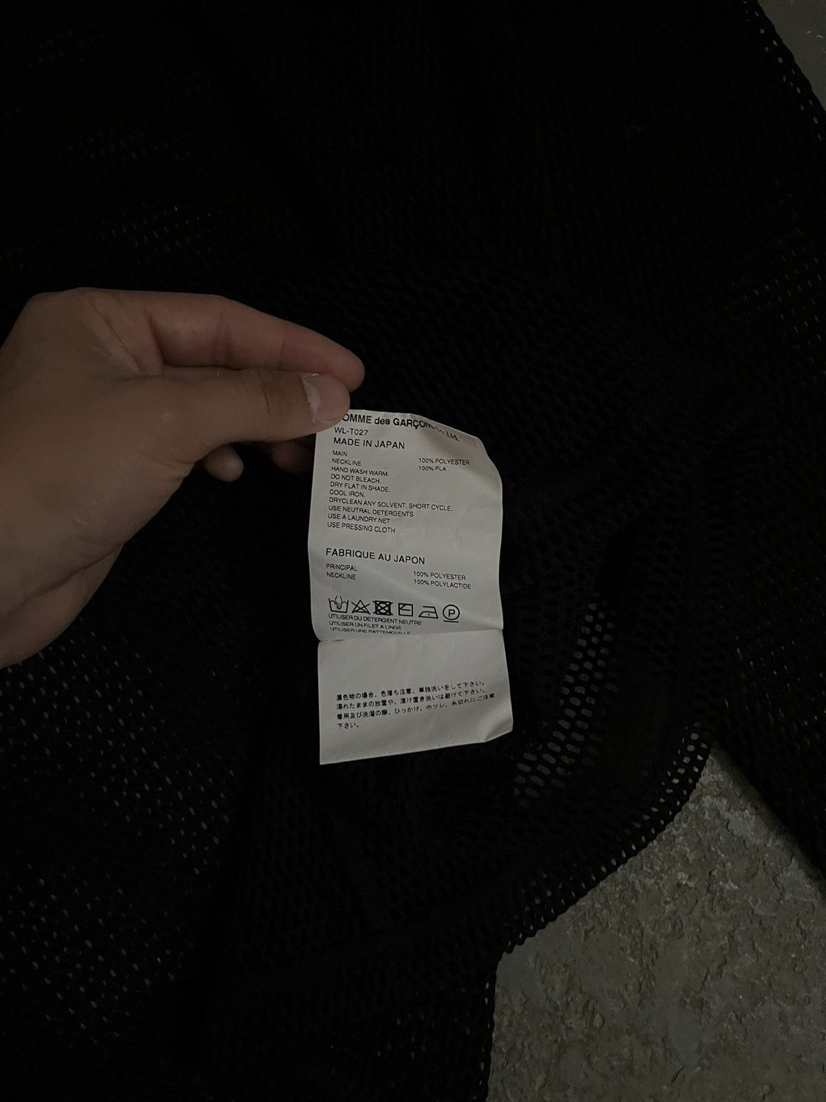 Comme des Garcons FW23 Fishnet Longsleeve Size US XL / EU 56 / 4 - 5 Thumbnail