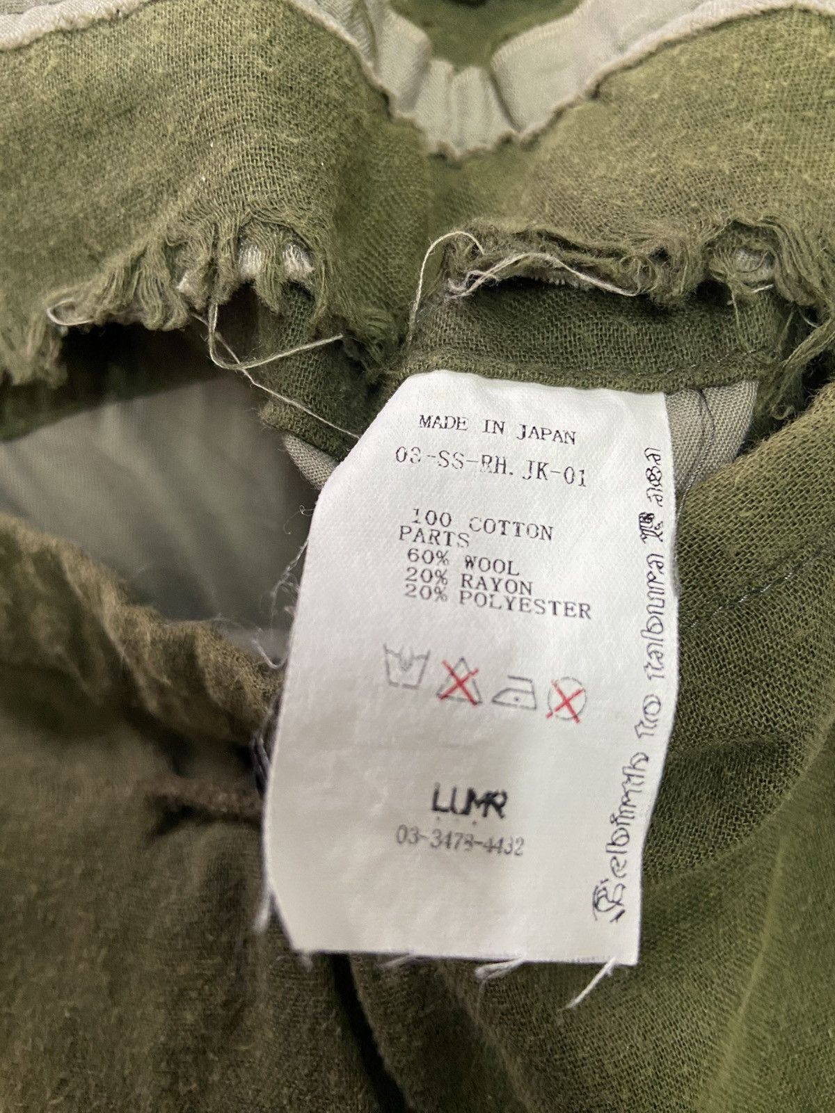 NADA Rebirth to Tabula rasa hoodie Size US M / EU 48-50 / 2 - 5 Thumbnail