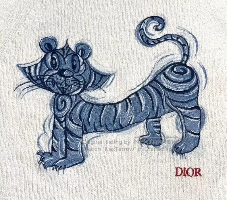 Dior Dior x Kenny Scharf Tiger Embroidered Sweater. Size US S / EU 44-46 / 1 - 4 Thumbnail