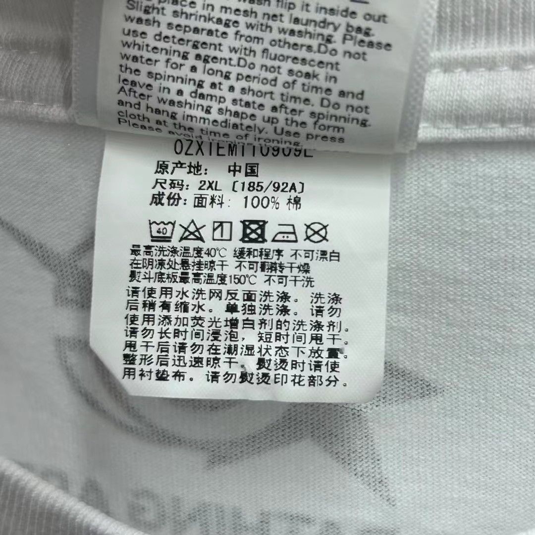 Bape BAPE LIMITED TEE Size US XXL / EU 58 / 5 - 5 Thumbnail