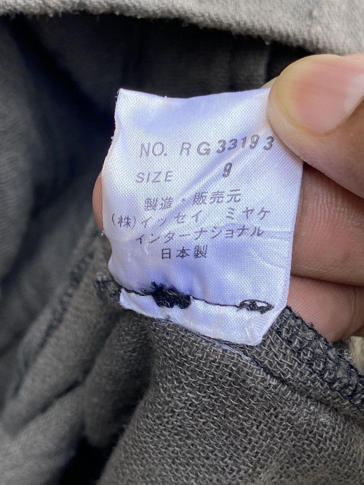 Issey Miyake 🔥 Sunfaded 🔥 Vintage Issey Miyake Double Breasted Jacket Size US L / EU 52-54 / 3 - 6 Thumbnail