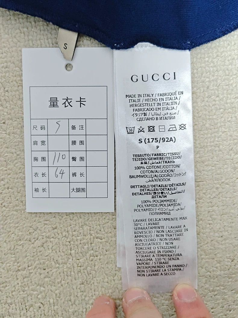 Gucci GucciSS22 Logo Letter Round Neck Striped Long Sleeve 2503-N Size US S / EU 44-46 / 1 - 5 Thumbnail
