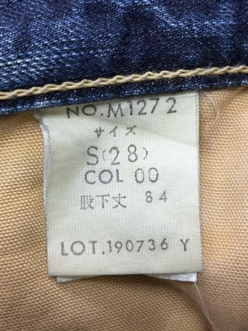 Japan Blue 🔥RARE🇯🇵MADE IN JAPAN BLUEWAY Punk Distressed Denim Cargo Size US 30 / EU 46 - 14 Thumbnail