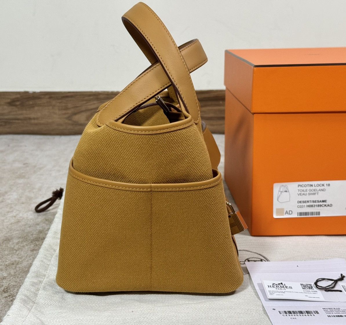 Hermes Hermes Cargo Handle Bag Size ONE SIZE - 7 Thumbnail