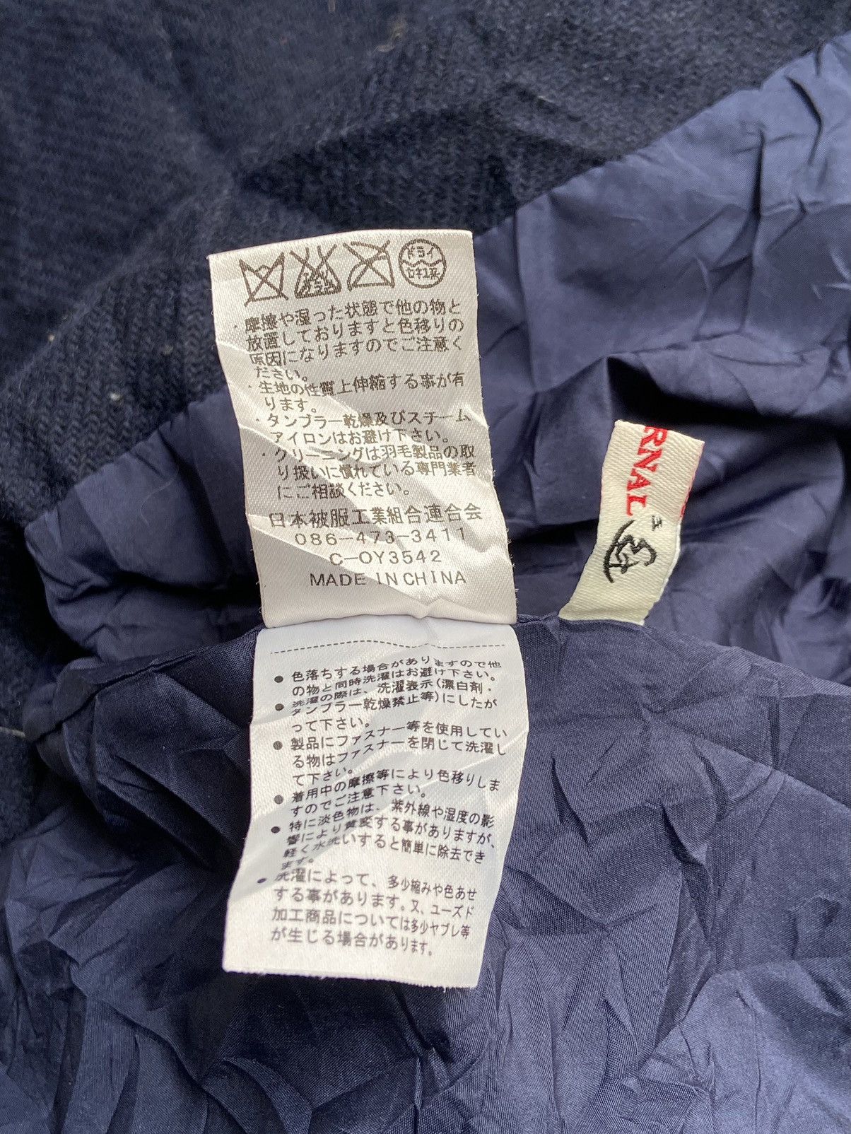Designer × Eternal × Japanese Brand ETERNAL Navy Coat Jacket Size US M / EU 48-50 / 2 - 12 Thumbnail