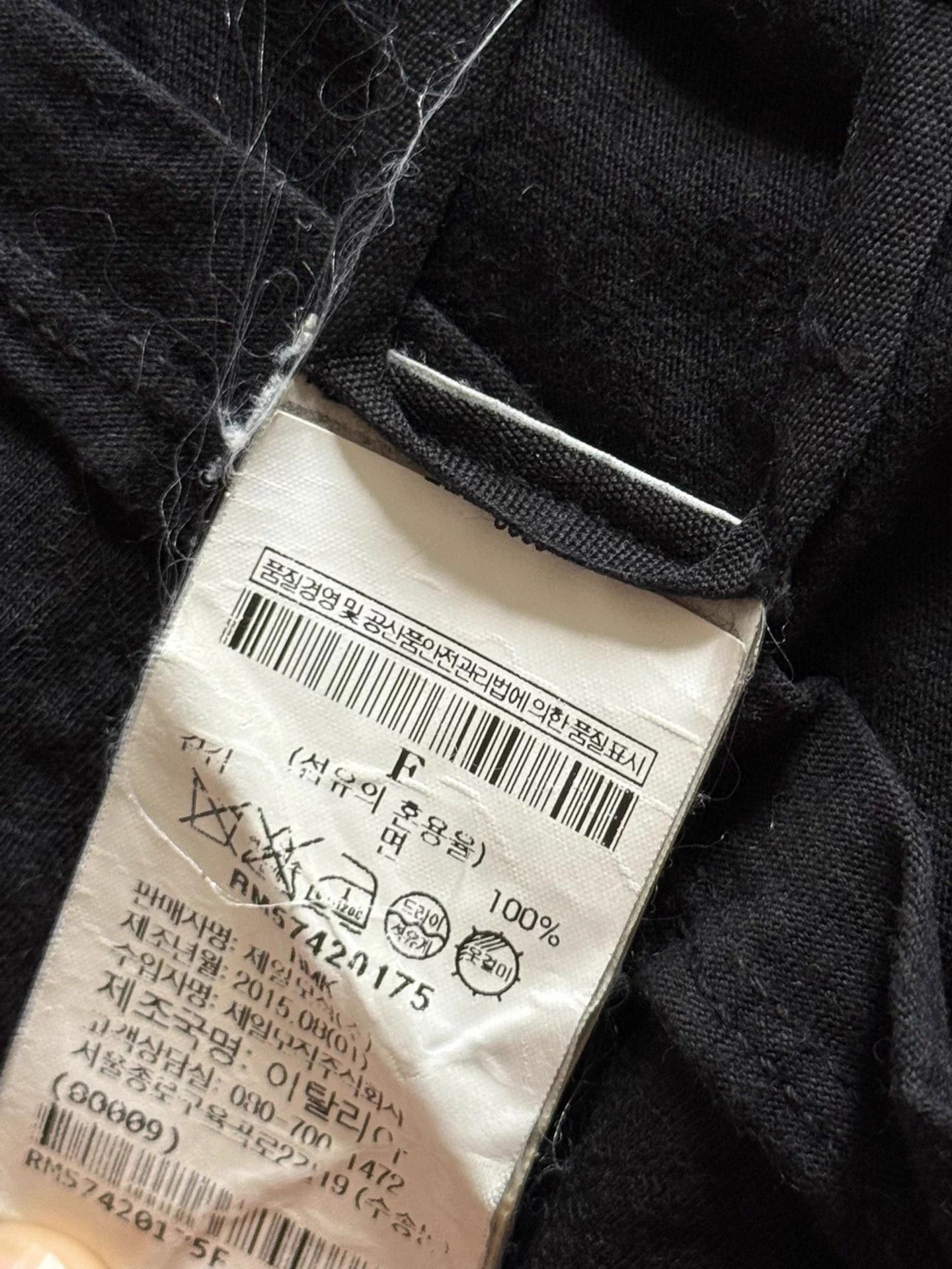 Rick Owens Rick Owens DRKSHDW Ma Mian Short Sleeve OS Worn Once Size US M / EU 48-50 / 2 - 5 Thumbnail