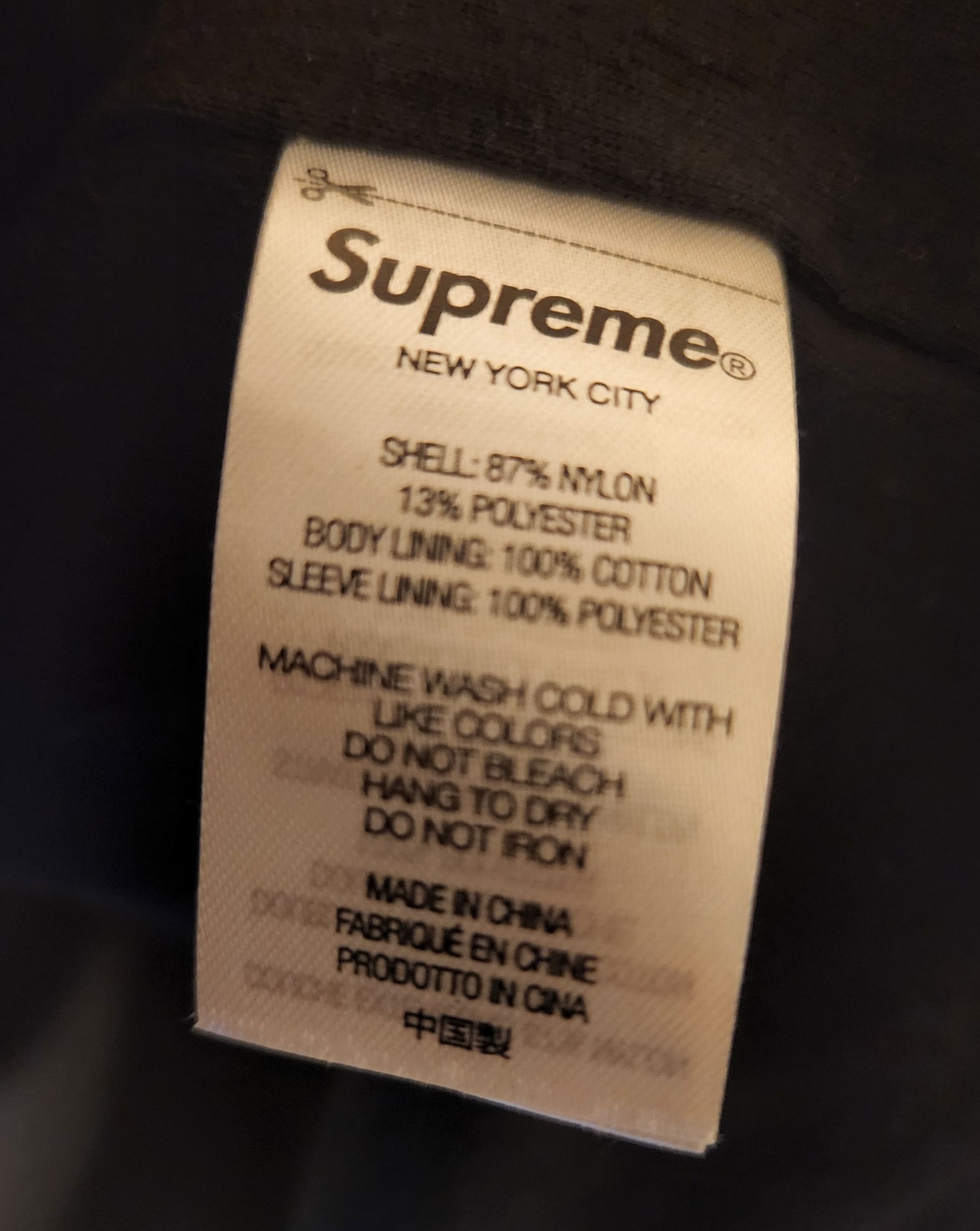 Supreme Logo Rip stop Hooded Track Jacket Size US L / EU 52-54 / 3 - 7 Thumbnail