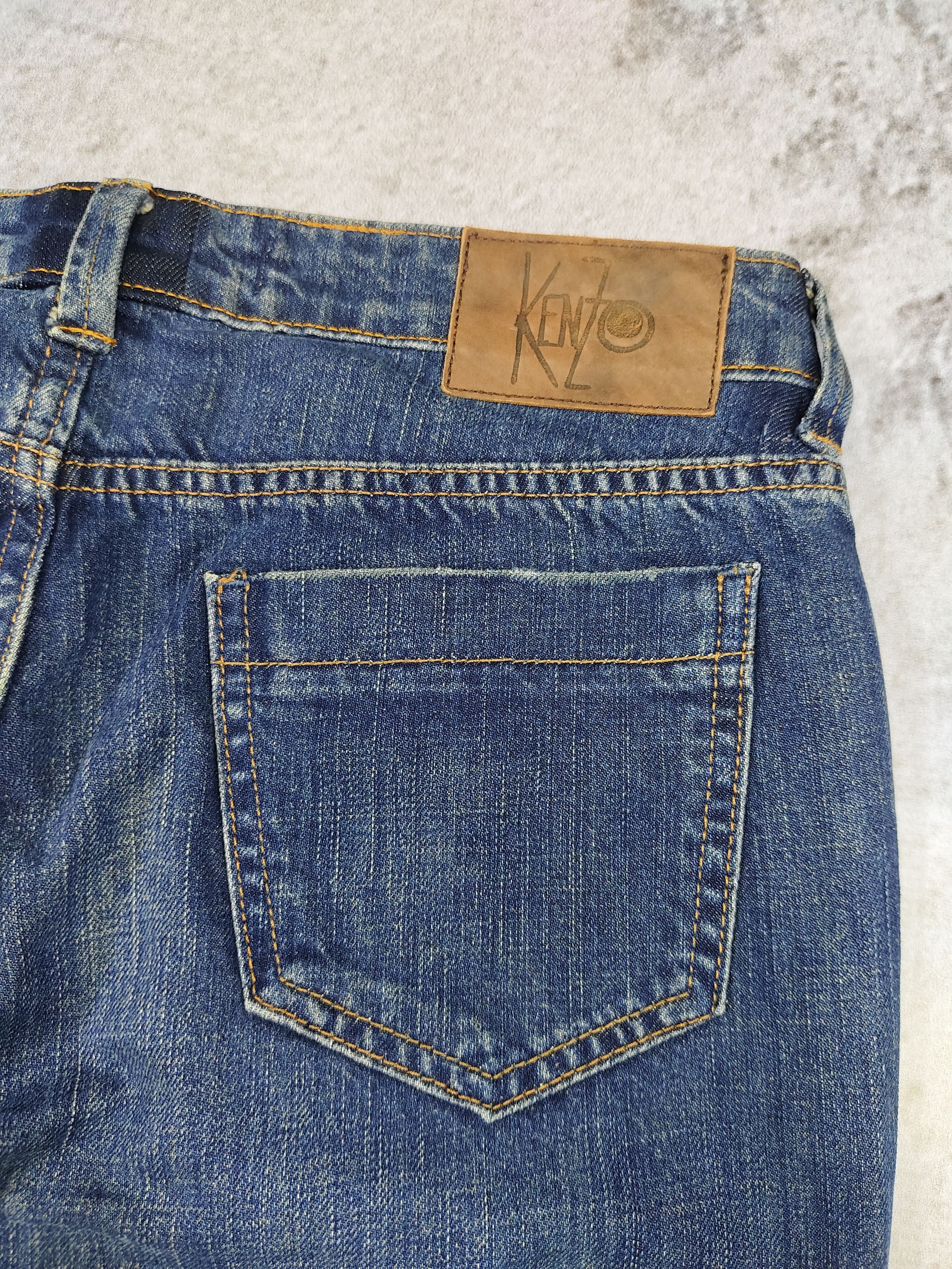 Kenzo 90s Kenzo- Grunge Patchwork Distressed Flared Denim Jeans Size 30" / US 8 / IT 44 - 5 Thumbnail