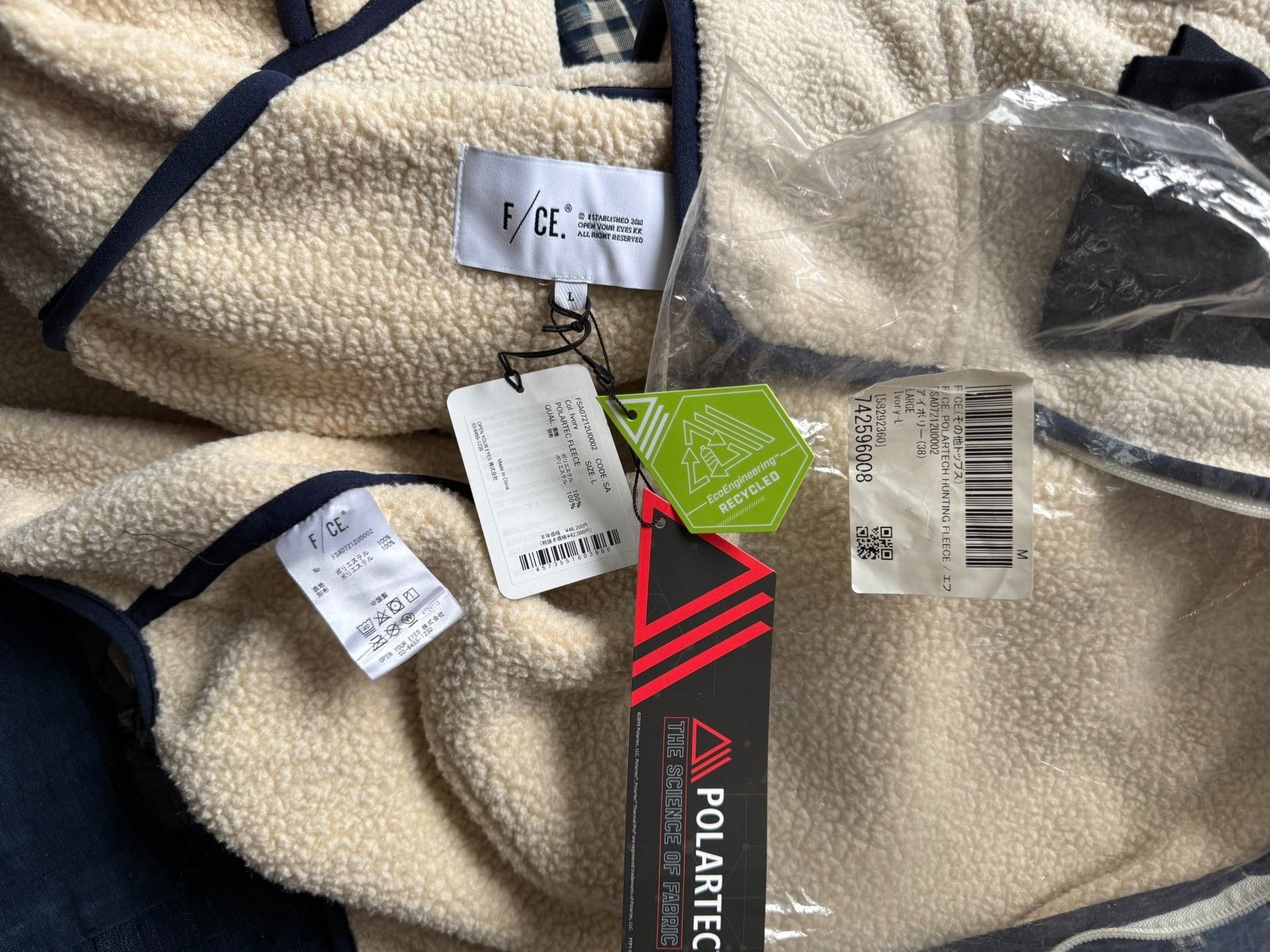 DEN IM by SIKI IM F/CE Polartec Hunting Fleece Zip Jacket Size US XXS / EU 40 - 9 Thumbnail