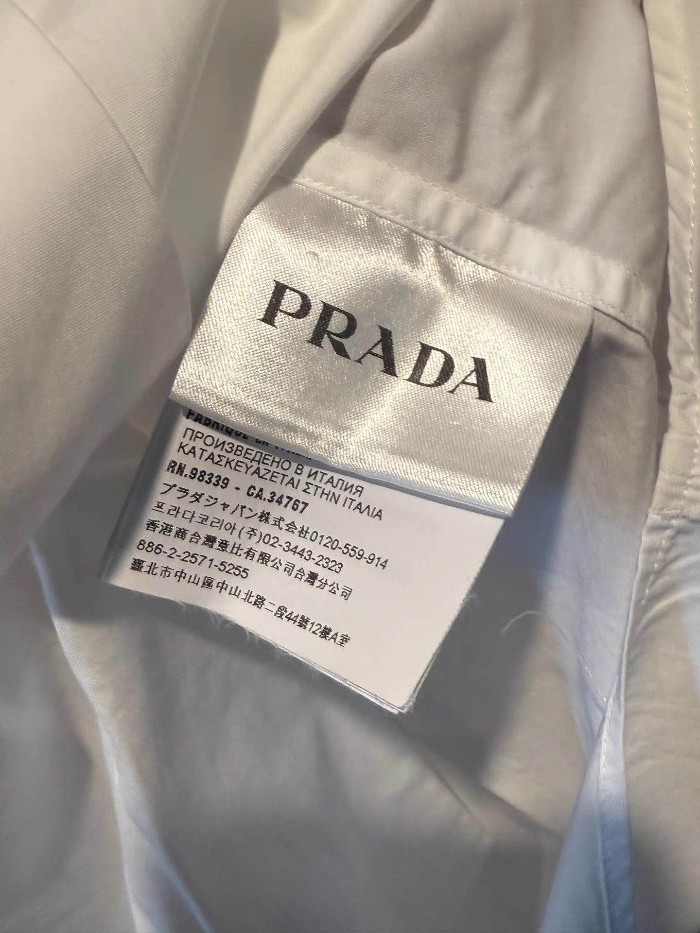 Prada Prada white long-sleeve shirt Ｑ20 Size US L / EU 52-54 / 3 - 4 Thumbnail