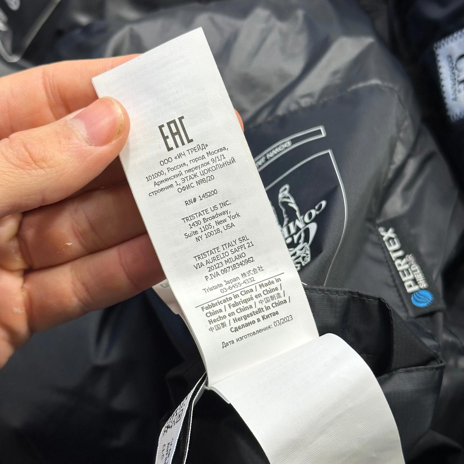 C.P. Company CP Company 2023 Baffled Metropolis Pertex Puffer Jacket - M Size US M / EU 48-50 / 2 - 9 Thumbnail