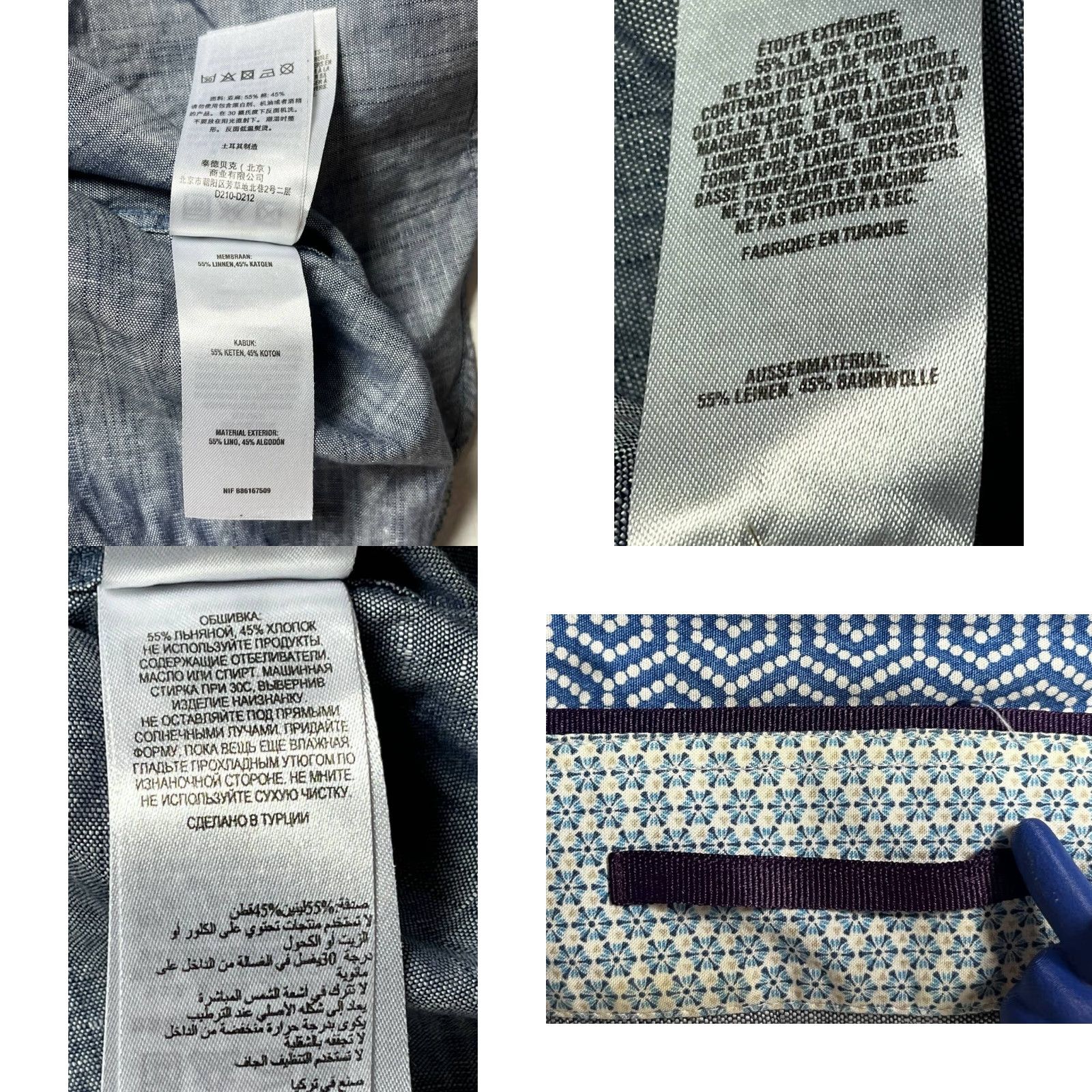 Ted Baker Ted Baker London Men's Button-Down Shirt Short Sleeve Linen Blend Blue 4 Regular with Button-Front Embroidered Mother Of Pearl Lined Buttons Dec Size US S / EU 44-46 / 1 - 8 Thumbnail