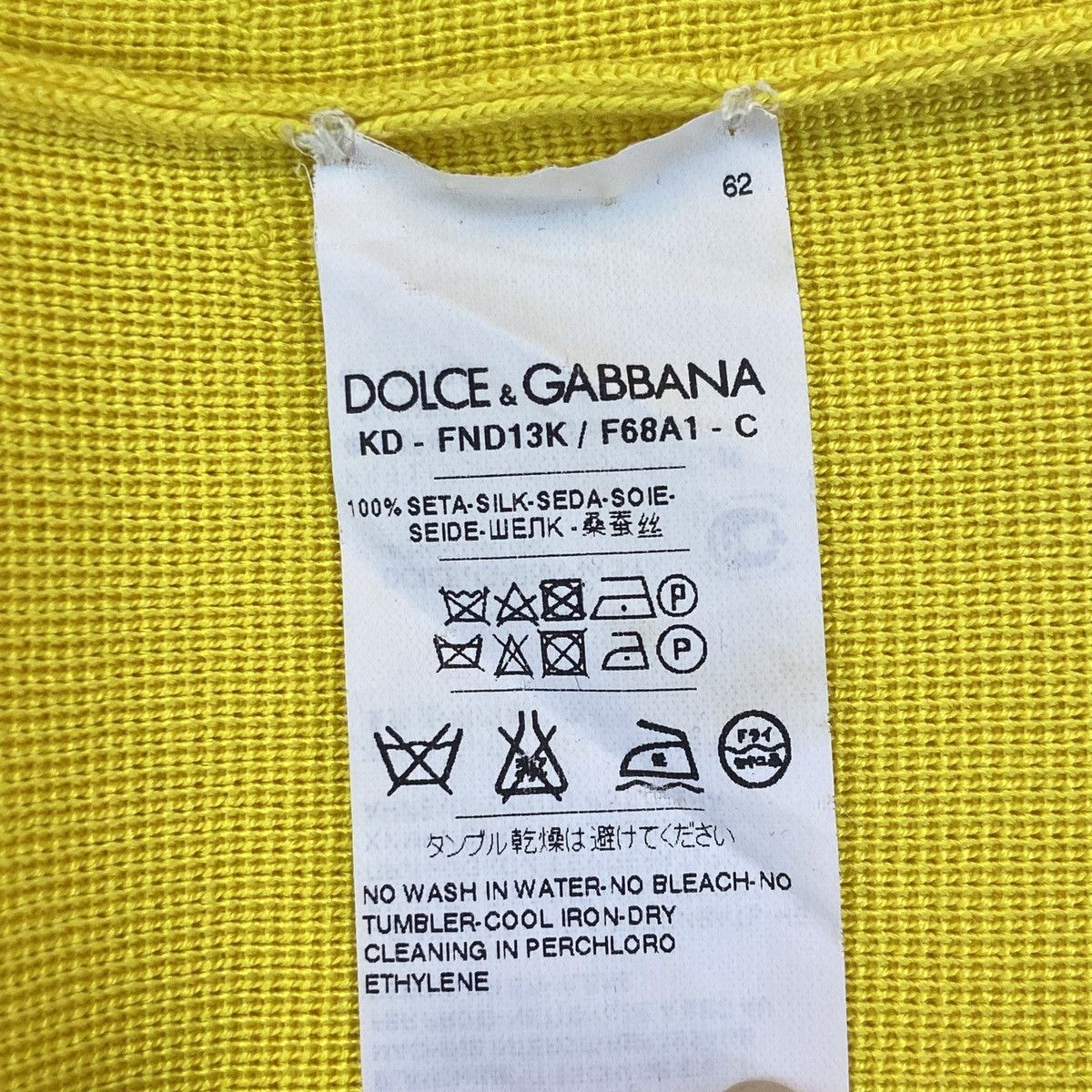 Dolce & Gabbana Dolce&Gabbana Classic Wheel Pattern Dress K26WX Size M / US 6-8 / IT 42-44 - 6 Thumbnail