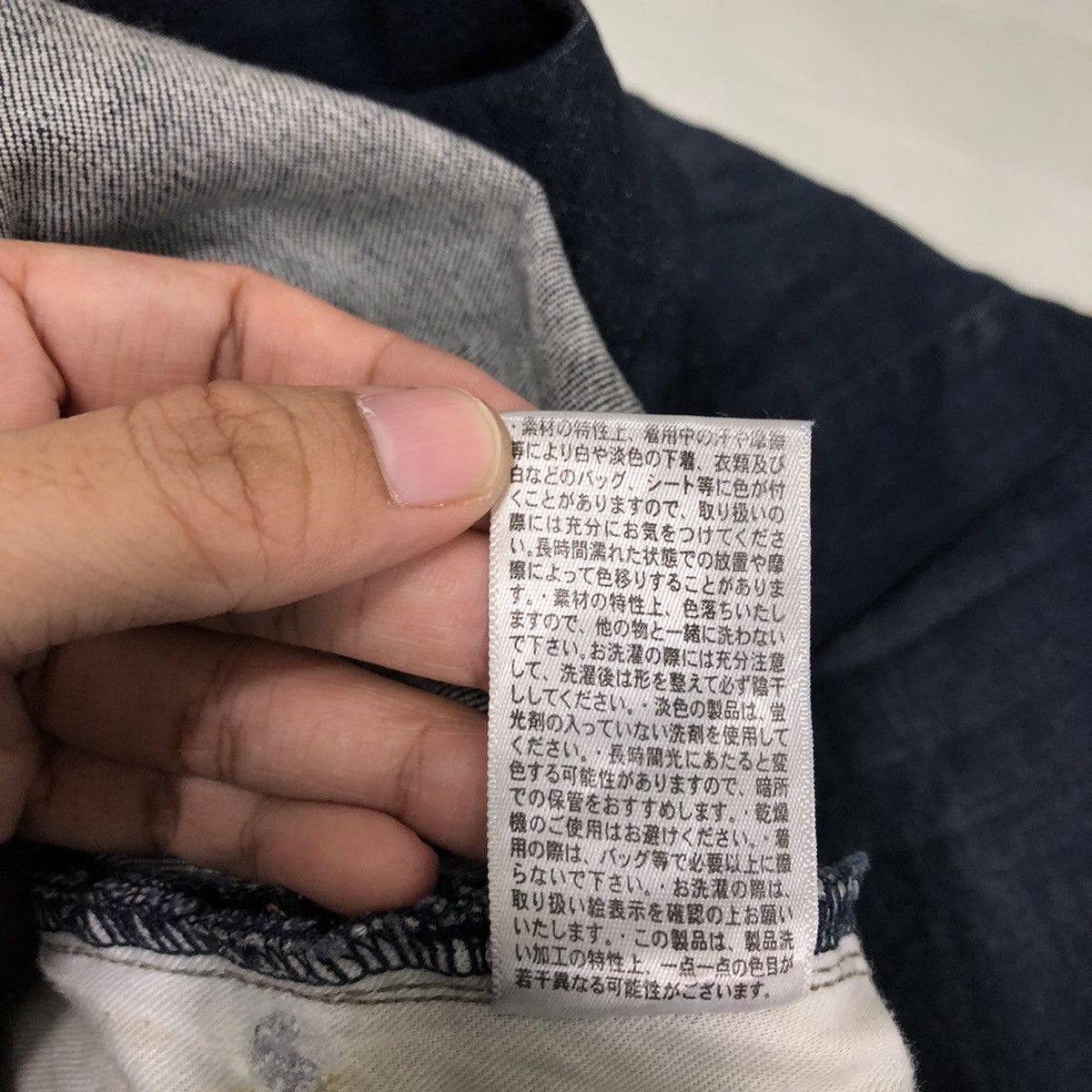 Japanese Brand 🔥90’s Rare Denim Jeans Inspire Rick Owens Size US 32 / EU 48 - 14 Thumbnail