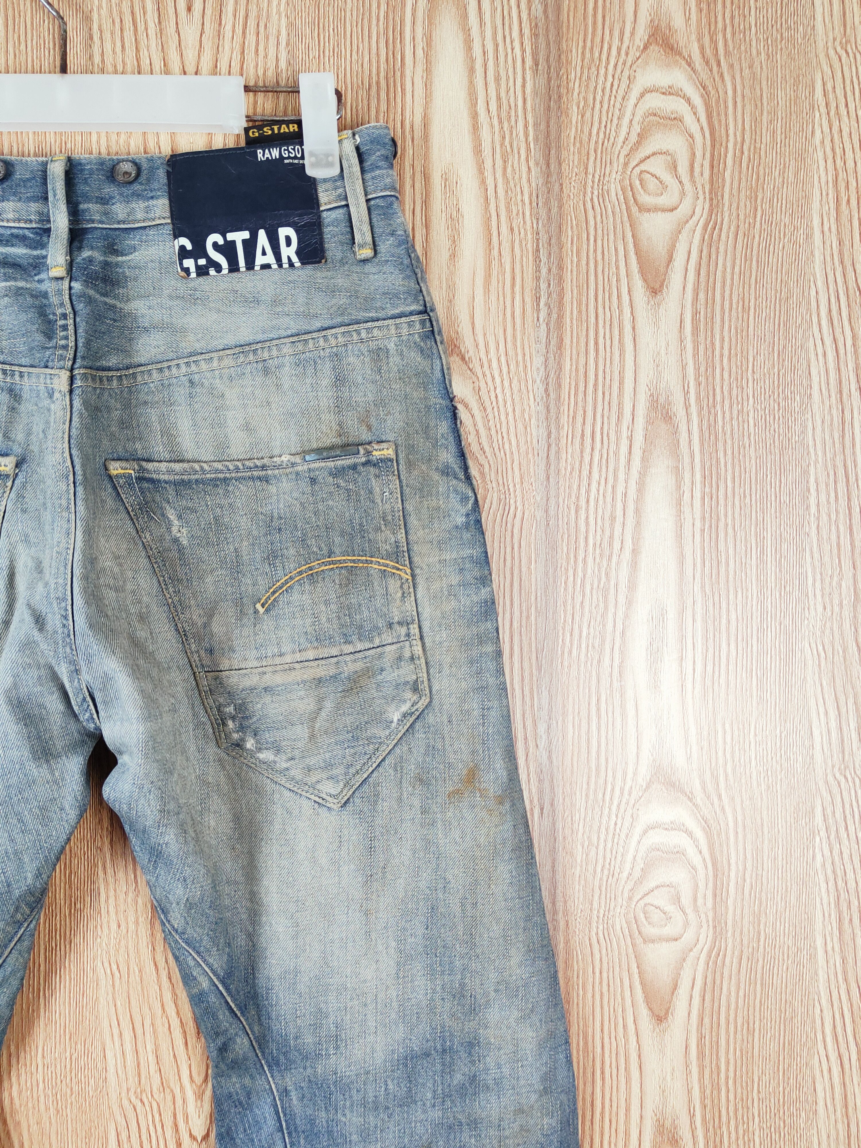 G-Star × Vintage Vintage Gstar Blue Faded Distressed Ripped Jeans Size US 29 - 11 Thumbnail