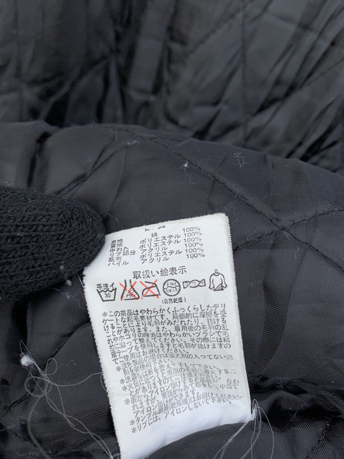 Vintage × Woolrich Woolen Mills Vintage Woolrich Corduroy Jacket Size US M / EU 48-50 / 2 - 7 Thumbnail